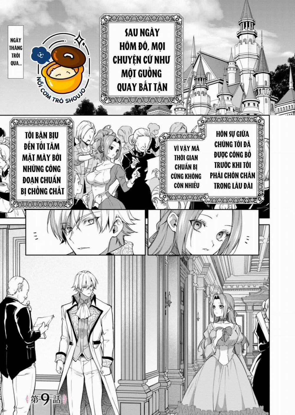 Dù Sao Cũng Bị Vứt Bỏ, Cuối Cùng Hãy Để Ta Được Cố Ý Làm Loạn 12 trang 0