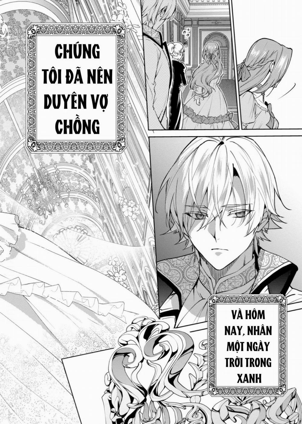 Dù Sao Cũng Bị Vứt Bỏ, Cuối Cùng Hãy Để Ta Được Cố Ý Làm Loạn 12 trang 1