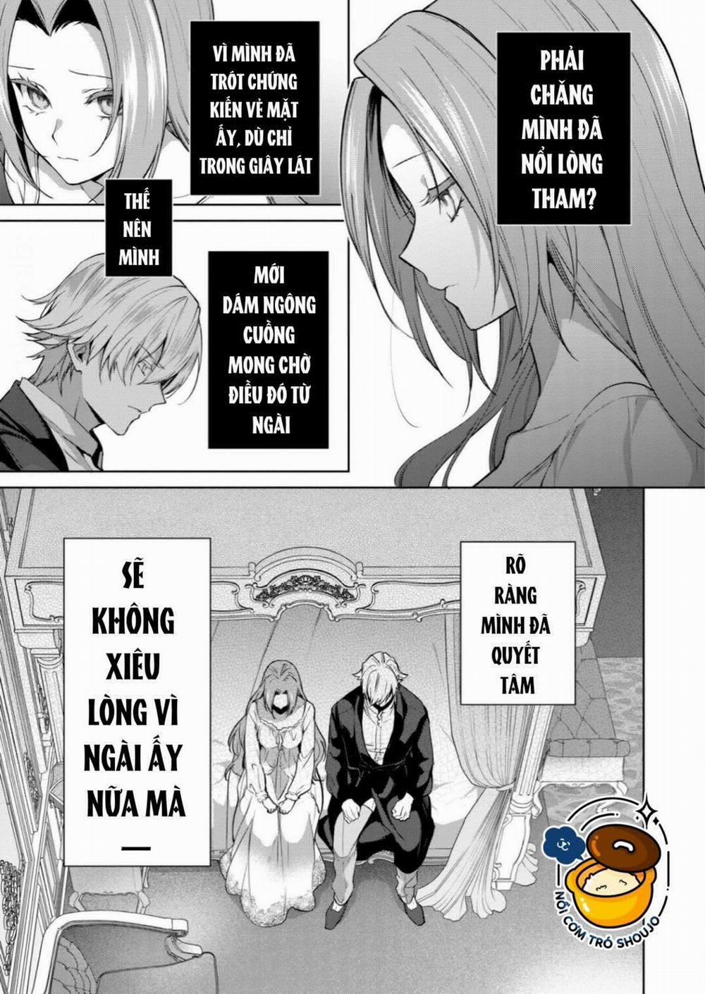 Dù Sao Cũng Bị Vứt Bỏ, Cuối Cùng Hãy Để Ta Được Cố Ý Làm Loạn 12 trang 10