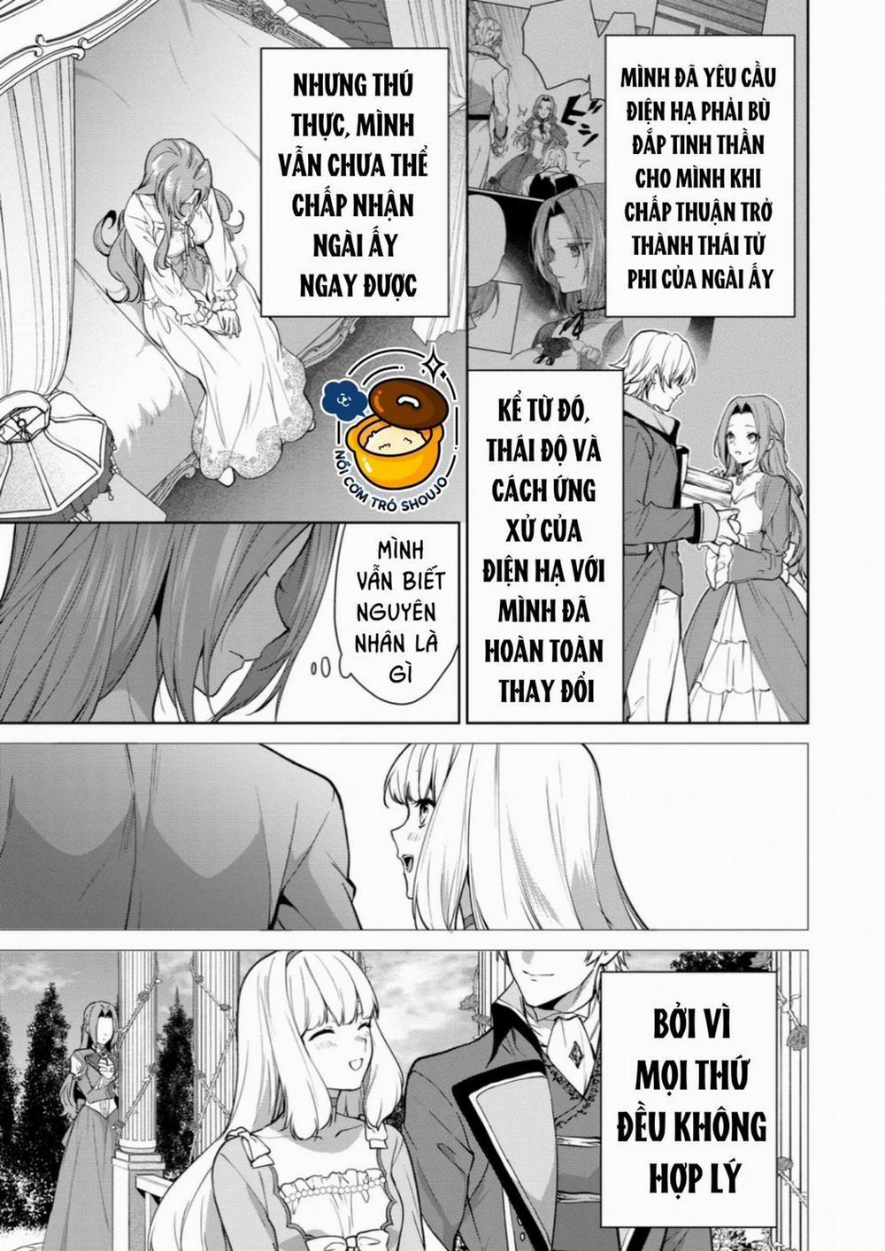 Dù Sao Cũng Bị Vứt Bỏ, Cuối Cùng Hãy Để Ta Được Cố Ý Làm Loạn 12 trang 4