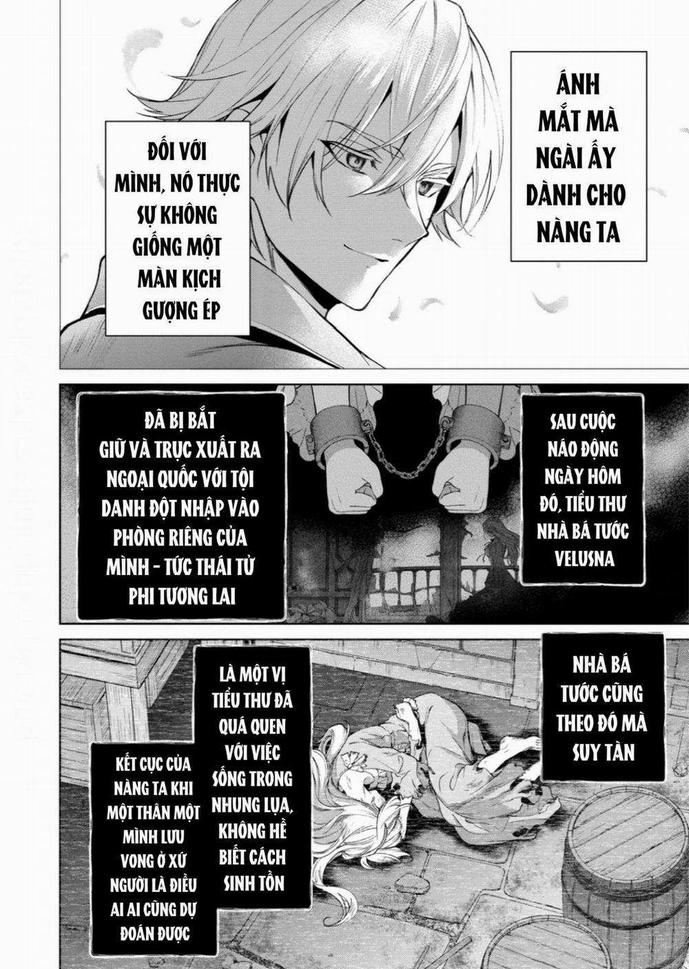 Dù Sao Cũng Bị Vứt Bỏ, Cuối Cùng Hãy Để Ta Được Cố Ý Làm Loạn 12 trang 5