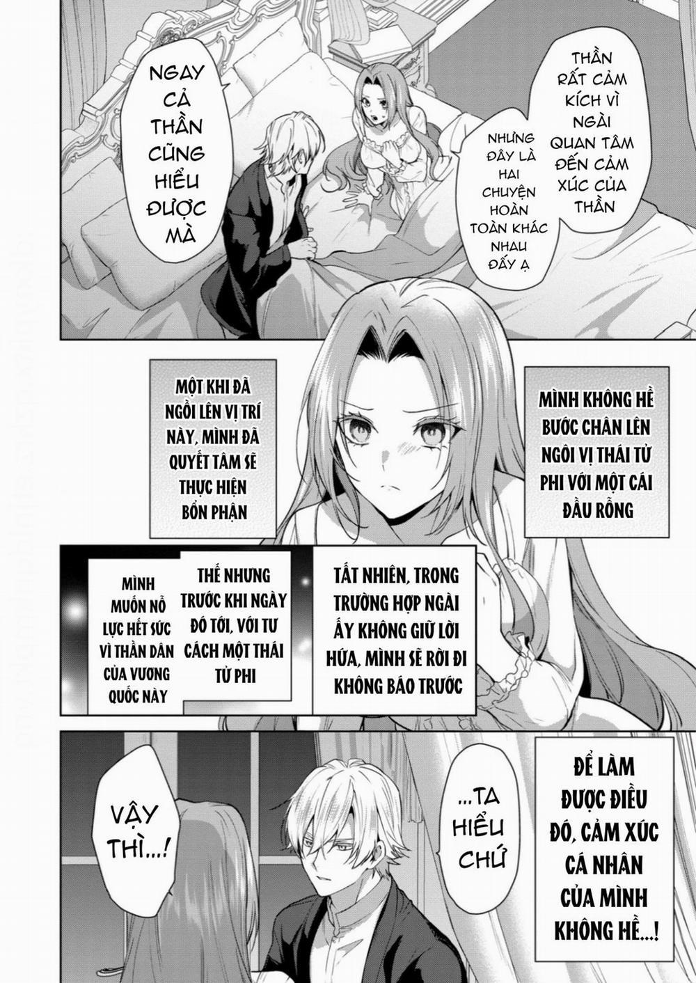 Dù Sao Cũng Bị Vứt Bỏ, Cuối Cùng Hãy Để Ta Được Cố Ý Làm Loạn 13 trang 0