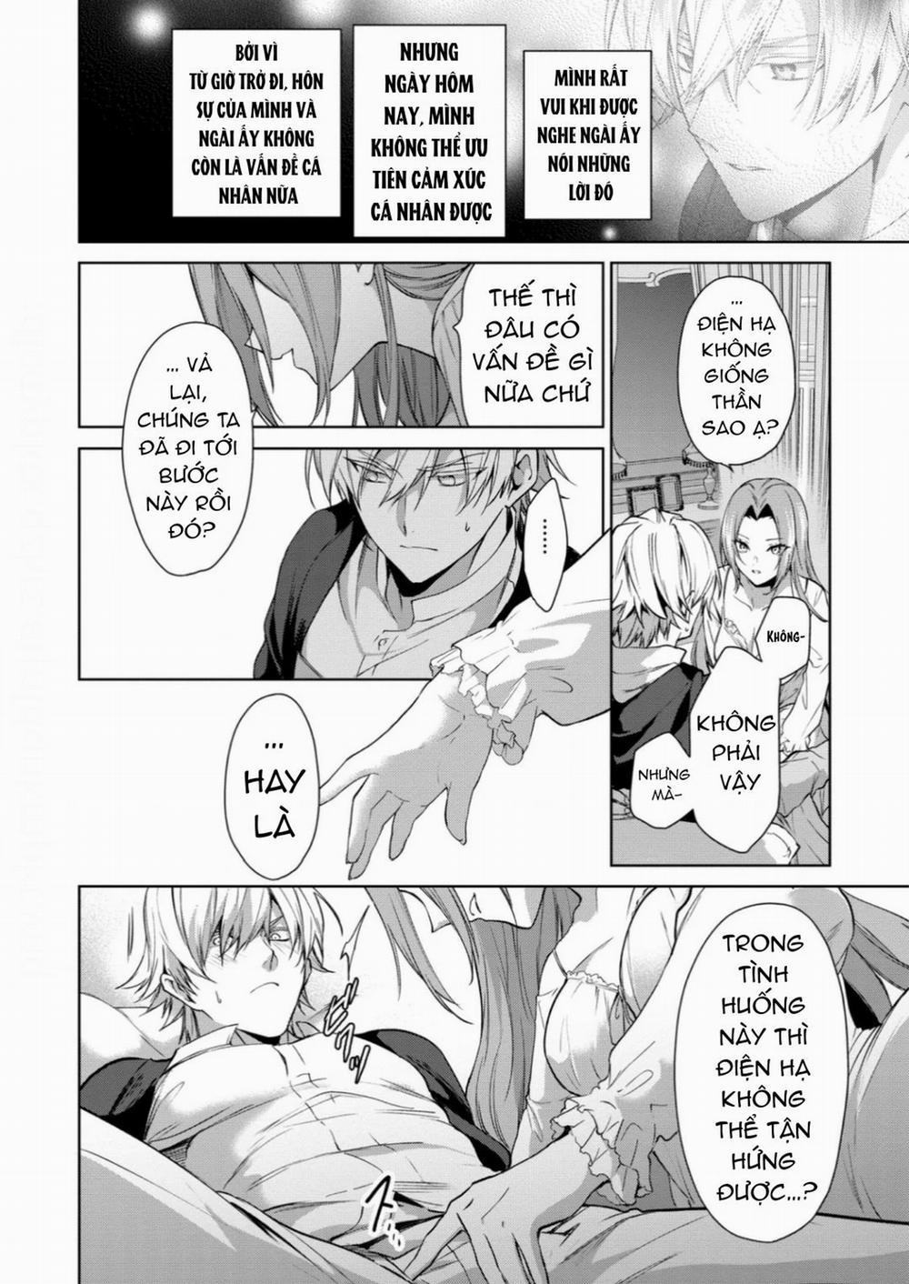 Dù Sao Cũng Bị Vứt Bỏ, Cuối Cùng Hãy Để Ta Được Cố Ý Làm Loạn 13 trang 4