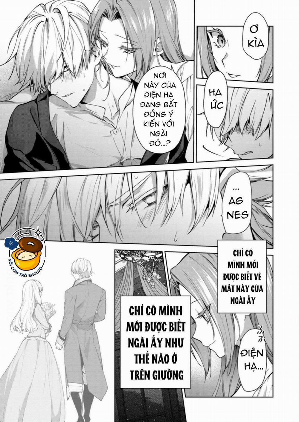 Dù Sao Cũng Bị Vứt Bỏ, Cuối Cùng Hãy Để Ta Được Cố Ý Làm Loạn 13 trang 5