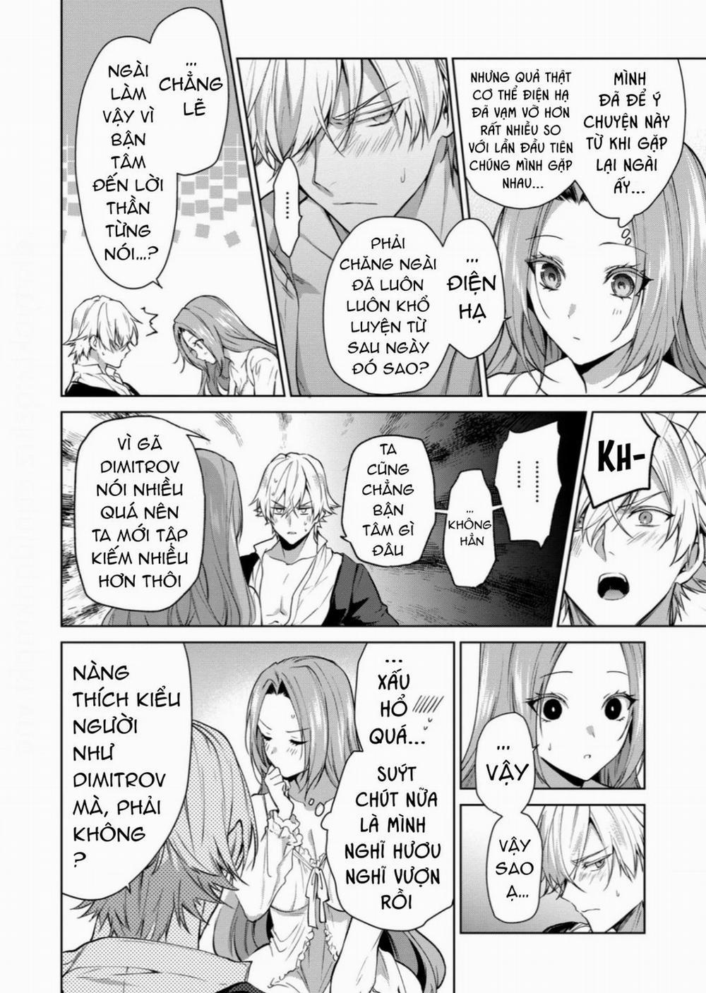 Dù Sao Cũng Bị Vứt Bỏ, Cuối Cùng Hãy Để Ta Được Cố Ý Làm Loạn 13 trang 8