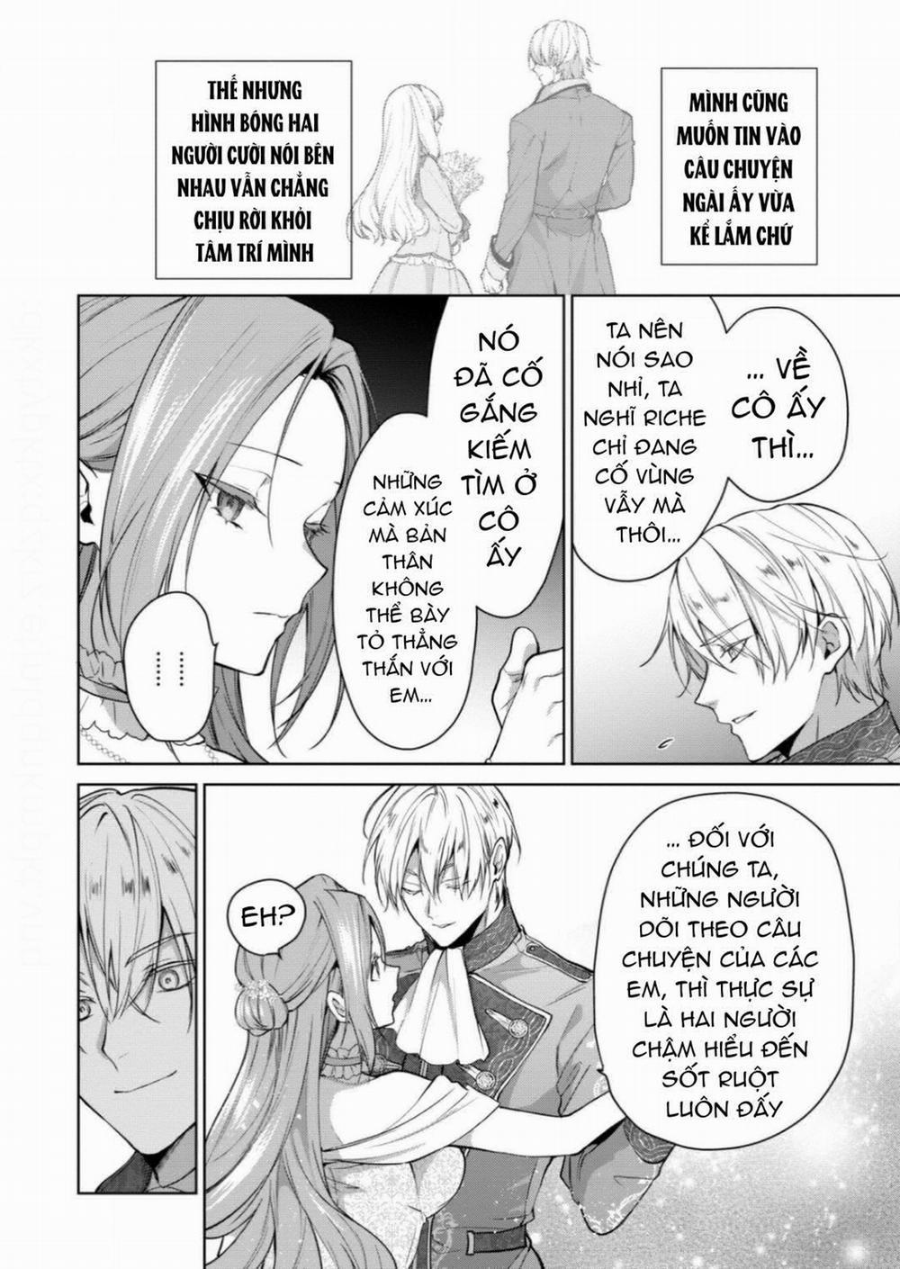 Dù Sao Cũng Bị Vứt Bỏ, Cuối Cùng Hãy Để Ta Được Cố Ý Làm Loạn 14.1 trang 13