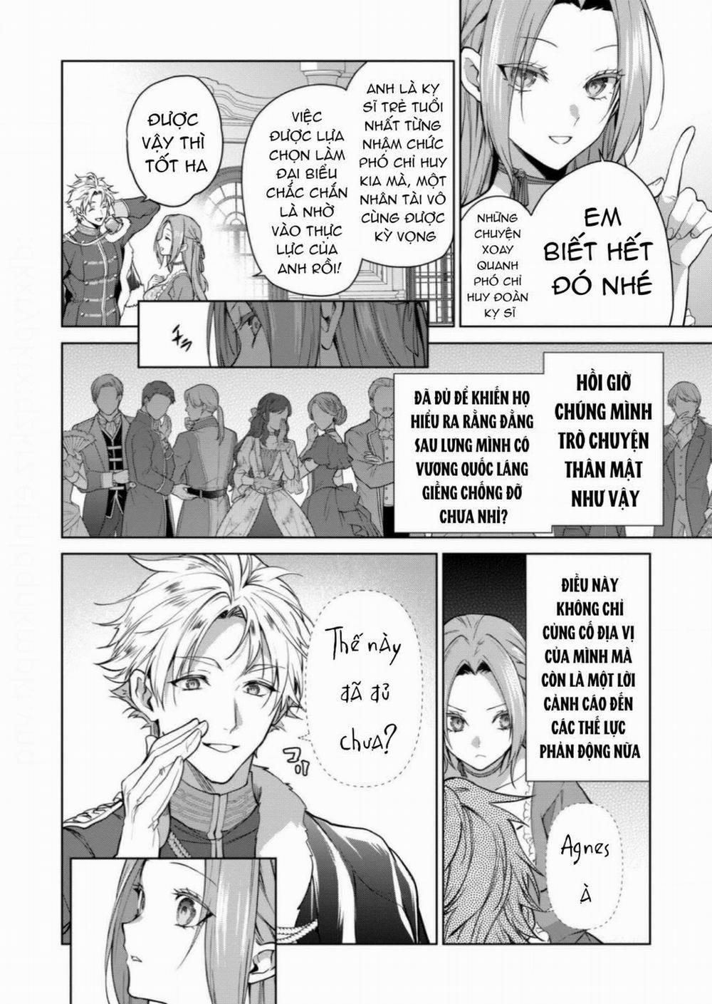 Dù Sao Cũng Bị Vứt Bỏ, Cuối Cùng Hãy Để Ta Được Cố Ý Làm Loạn 14.1 trang 5