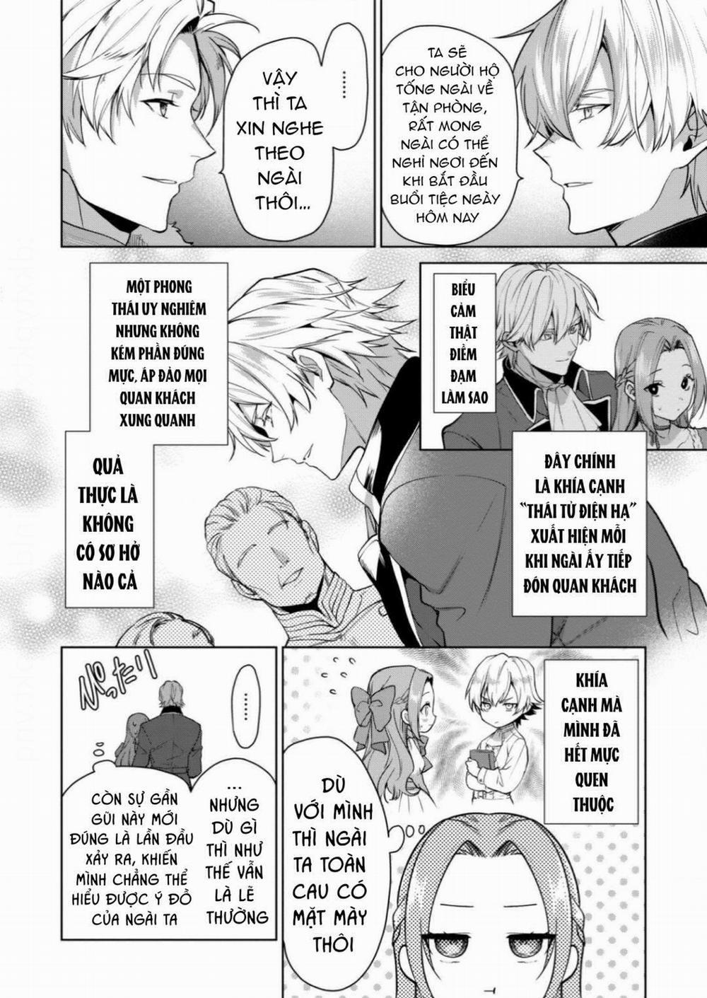 Dù Sao Cũng Bị Vứt Bỏ, Cuối Cùng Hãy Để Ta Được Cố Ý Làm Loạn 14.1 trang 7