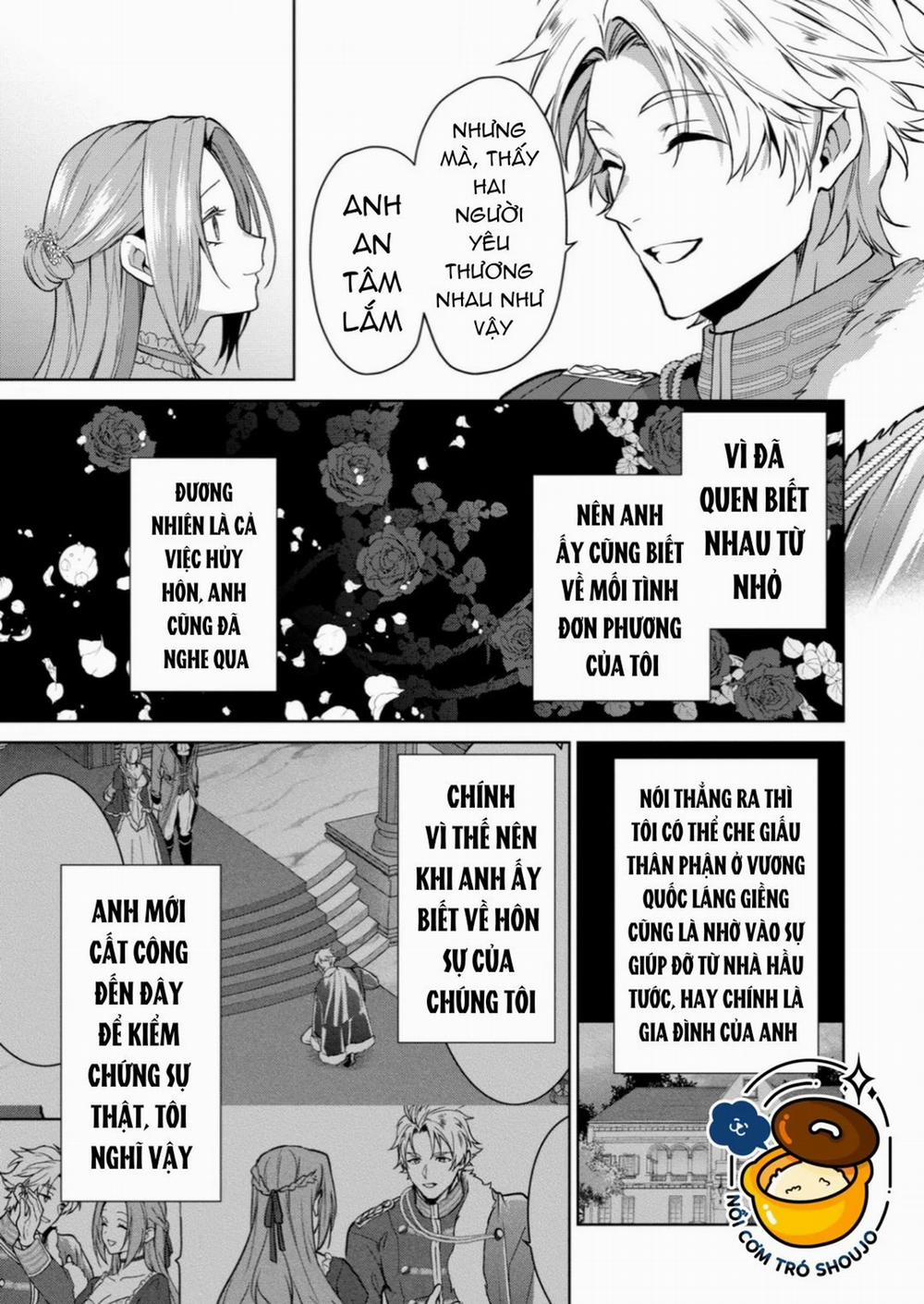 Dù Sao Cũng Bị Vứt Bỏ, Cuối Cùng Hãy Để Ta Được Cố Ý Làm Loạn 14.2 trang 1