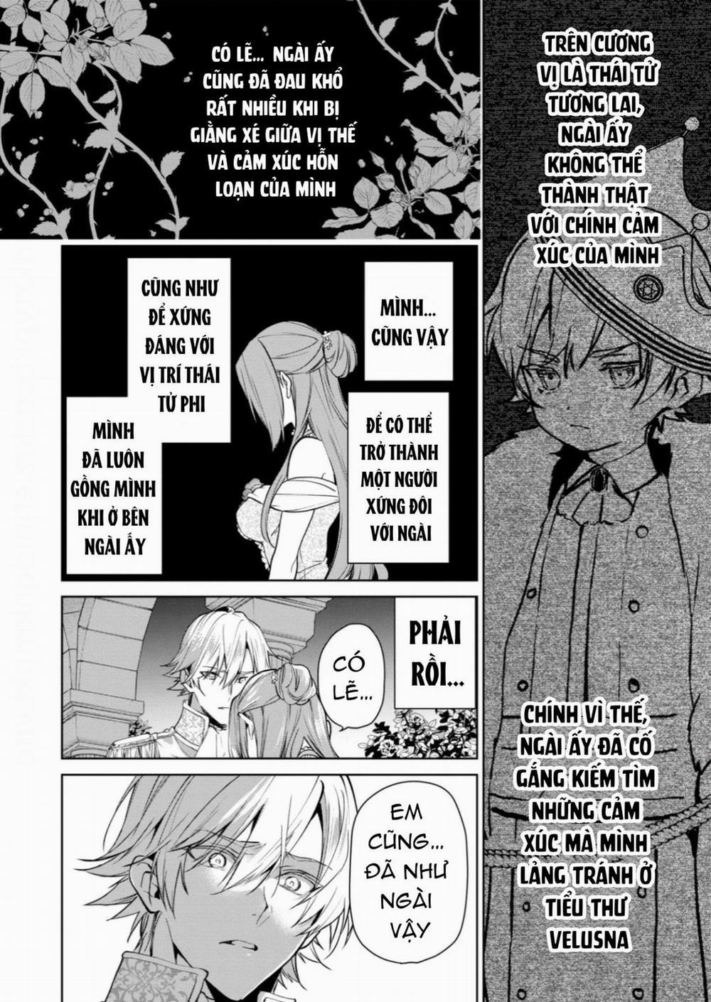 Dù Sao Cũng Bị Vứt Bỏ, Cuối Cùng Hãy Để Ta Được Cố Ý Làm Loạn 14.2 trang 12