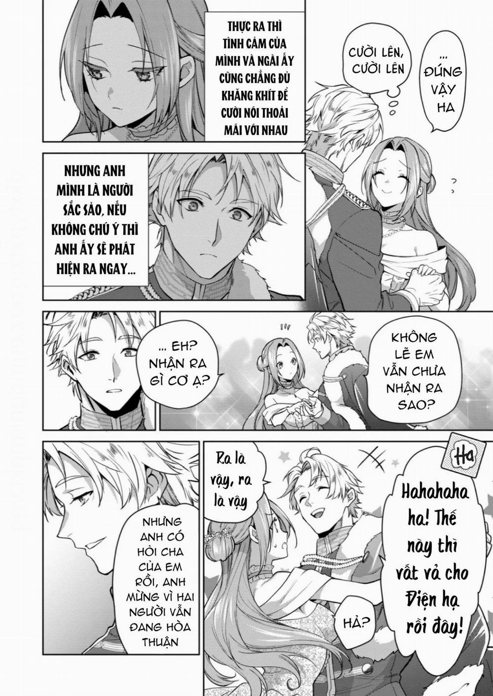 Dù Sao Cũng Bị Vứt Bỏ, Cuối Cùng Hãy Để Ta Được Cố Ý Làm Loạn 14.2 trang 2