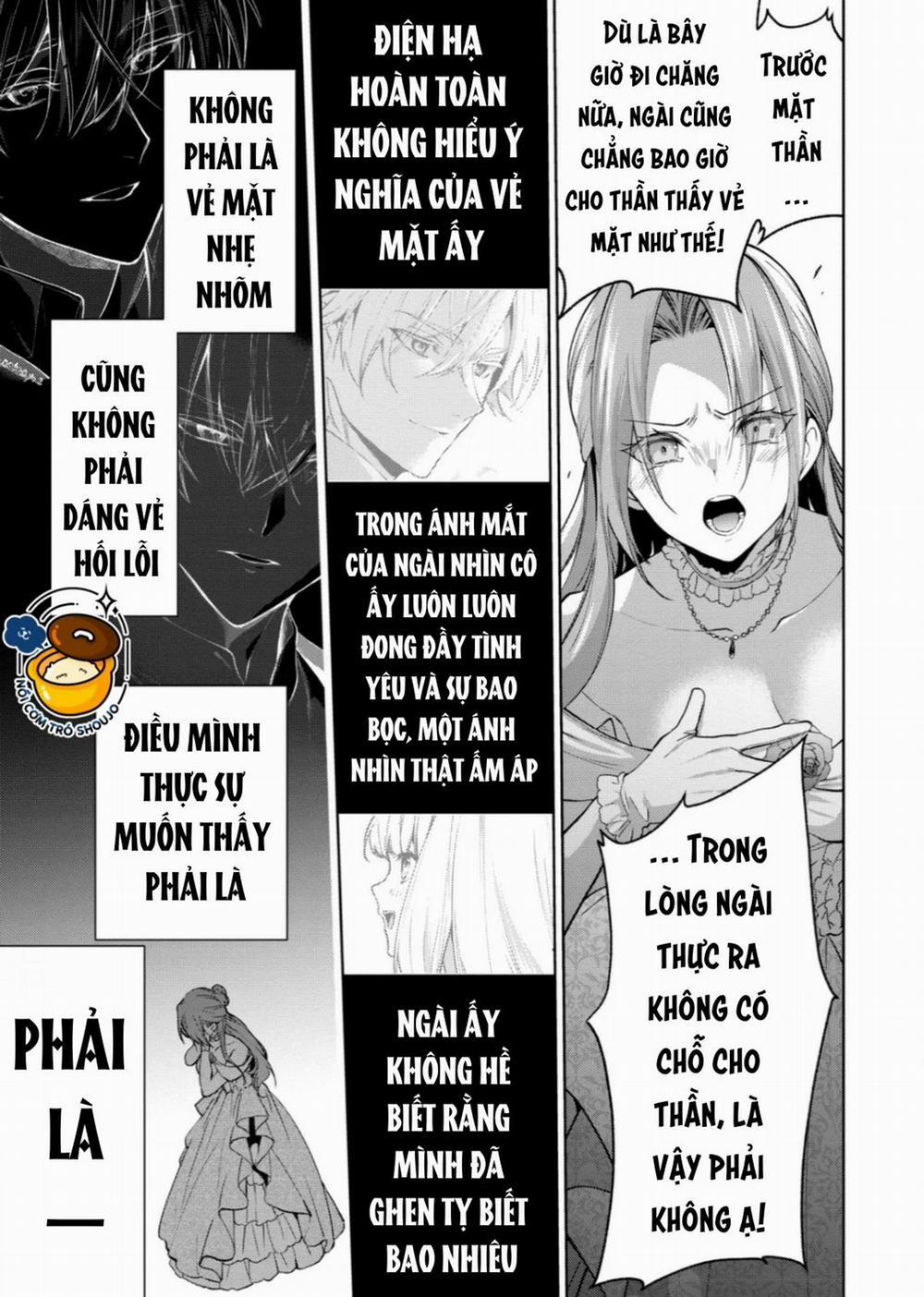 Dù Sao Cũng Bị Vứt Bỏ, Cuối Cùng Hãy Để Ta Được Cố Ý Làm Loạn 14.2 trang 9