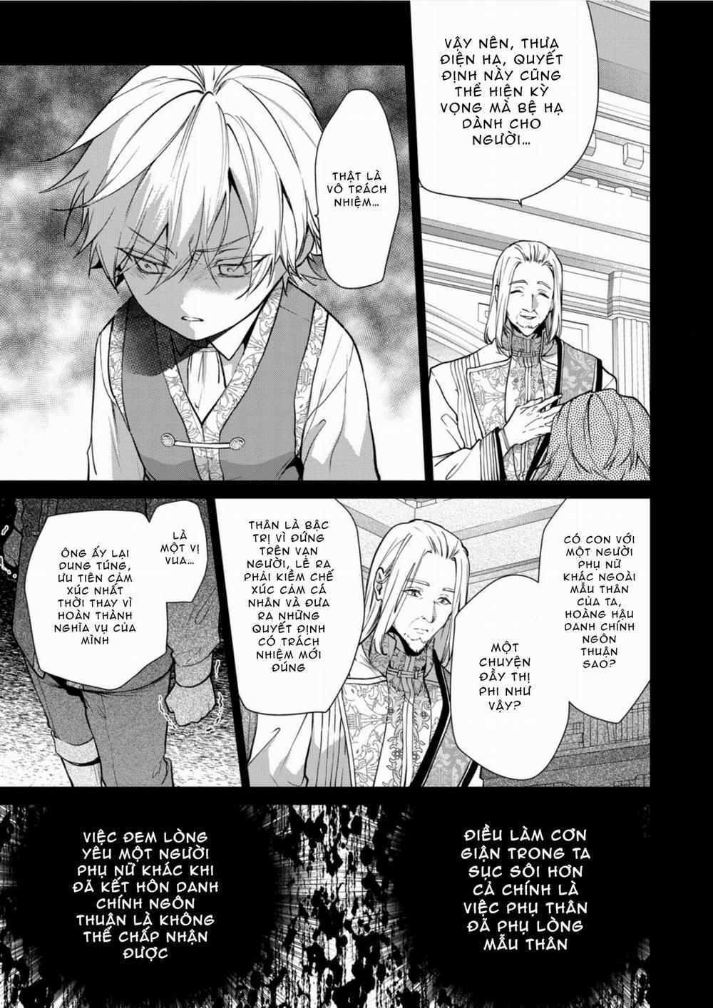 Dù Sao Cũng Bị Vứt Bỏ, Cuối Cùng Hãy Để Ta Được Cố Ý Làm Loạn 15.2 trang 3