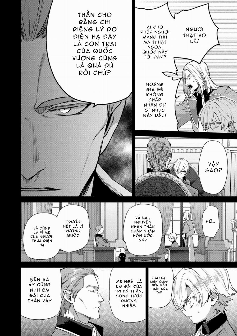 Dù Sao Cũng Bị Vứt Bỏ, Cuối Cùng Hãy Để Ta Được Cố Ý Làm Loạn 15.2 trang 6