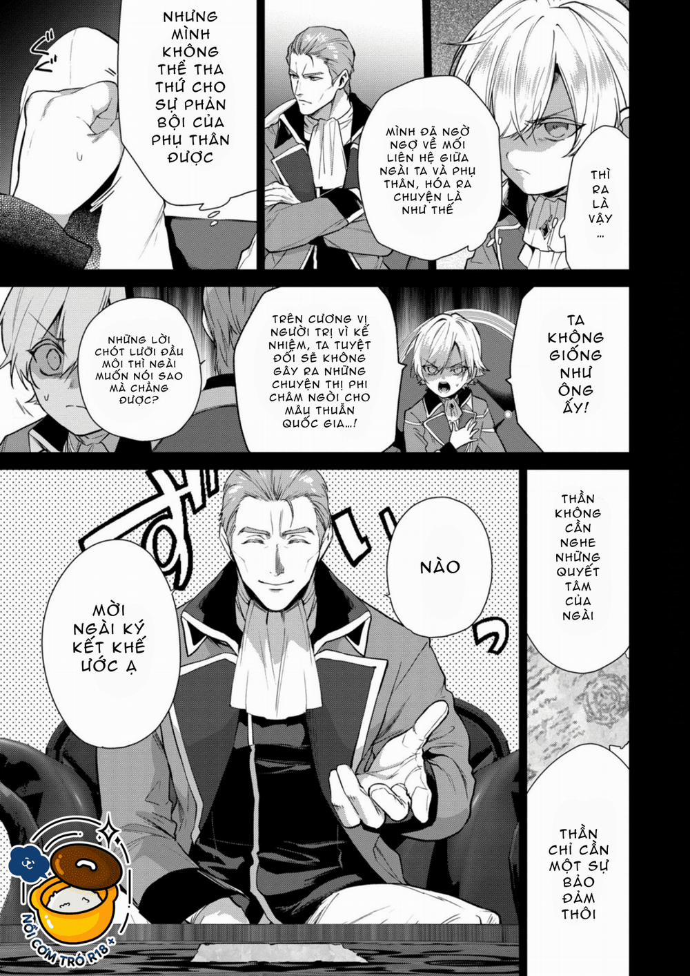 Dù Sao Cũng Bị Vứt Bỏ, Cuối Cùng Hãy Để Ta Được Cố Ý Làm Loạn 15.2 trang 7