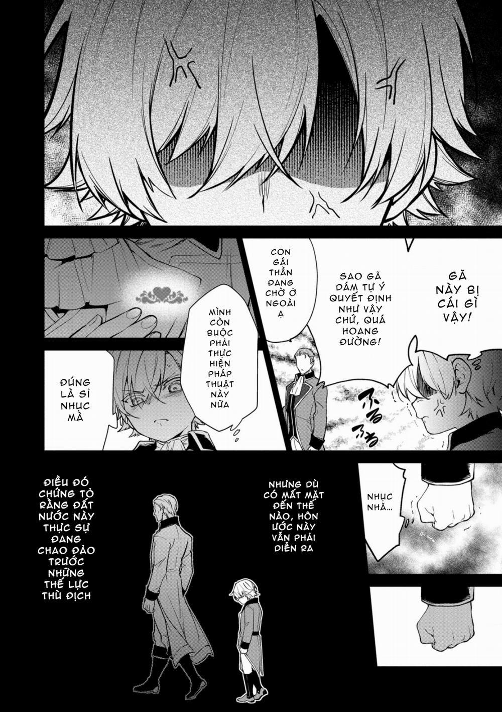 Dù Sao Cũng Bị Vứt Bỏ, Cuối Cùng Hãy Để Ta Được Cố Ý Làm Loạn 15.2 trang 8