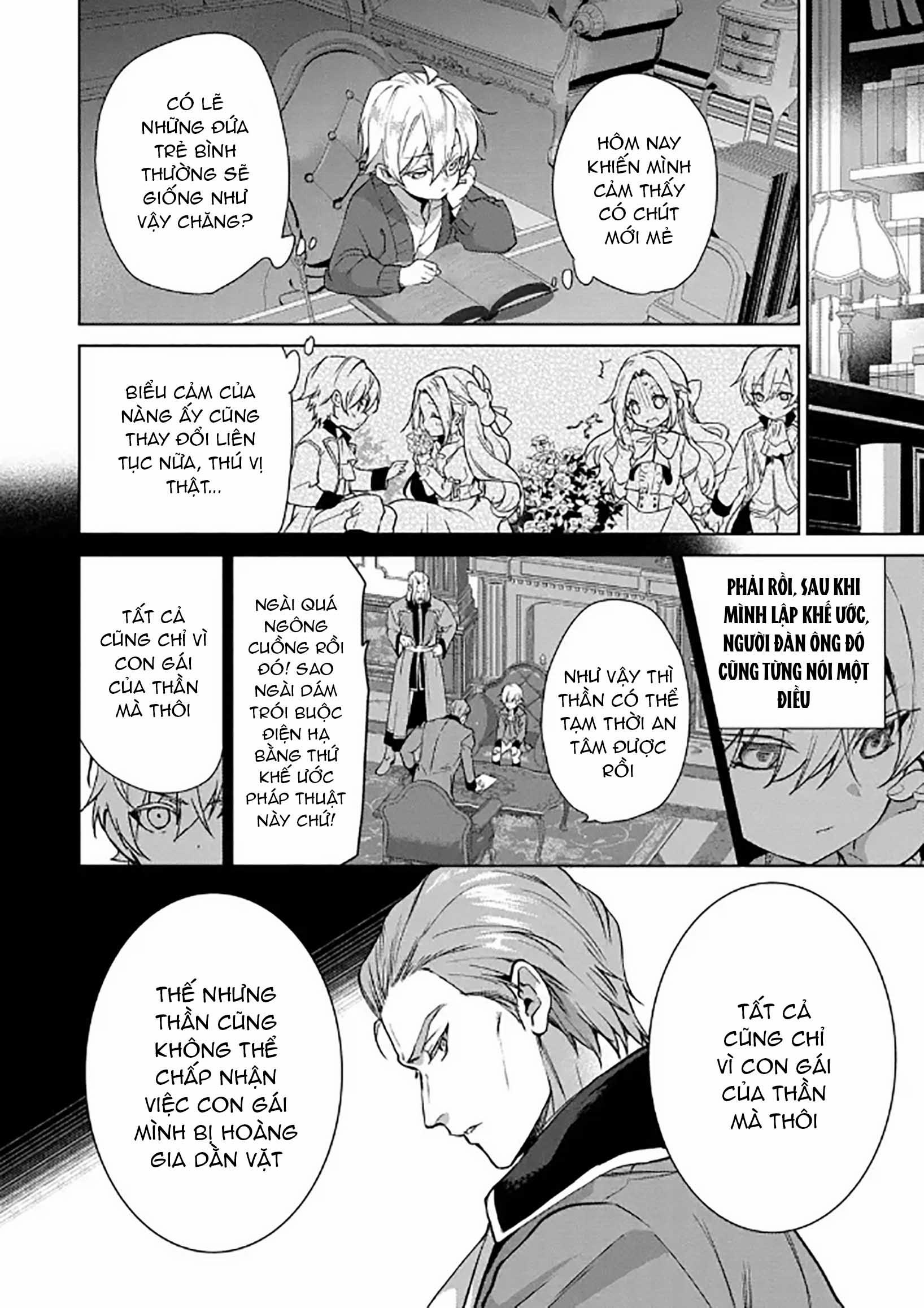 Dù Sao Cũng Bị Vứt Bỏ, Cuối Cùng Hãy Để Ta Được Cố Ý Làm Loạn 16.1 trang 10