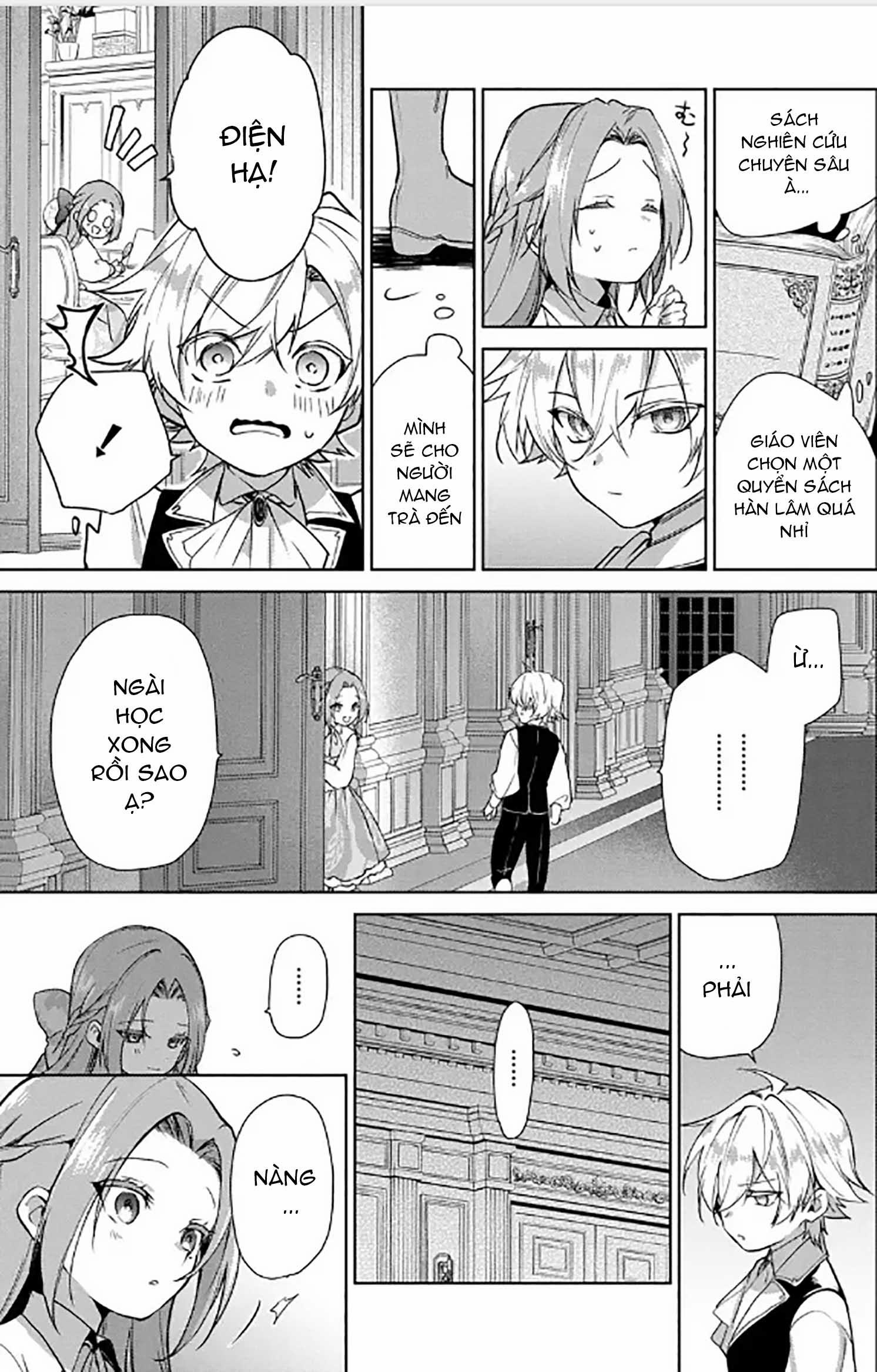 Dù Sao Cũng Bị Vứt Bỏ, Cuối Cùng Hãy Để Ta Được Cố Ý Làm Loạn 16.1 trang 13