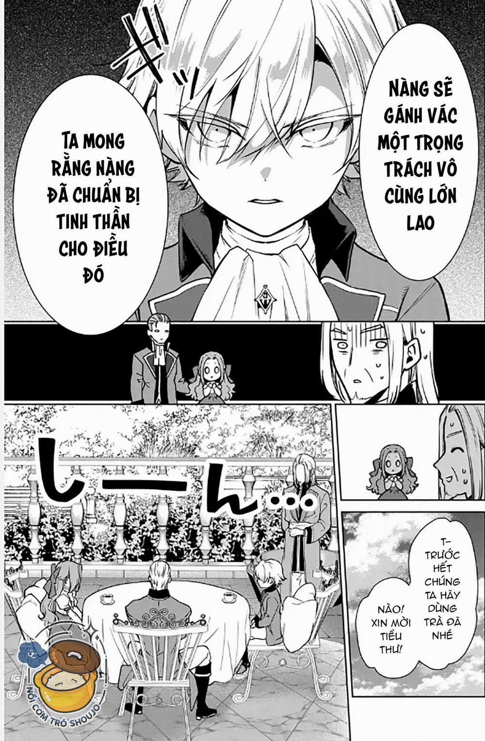 Dù Sao Cũng Bị Vứt Bỏ, Cuối Cùng Hãy Để Ta Được Cố Ý Làm Loạn 16.1 trang 3