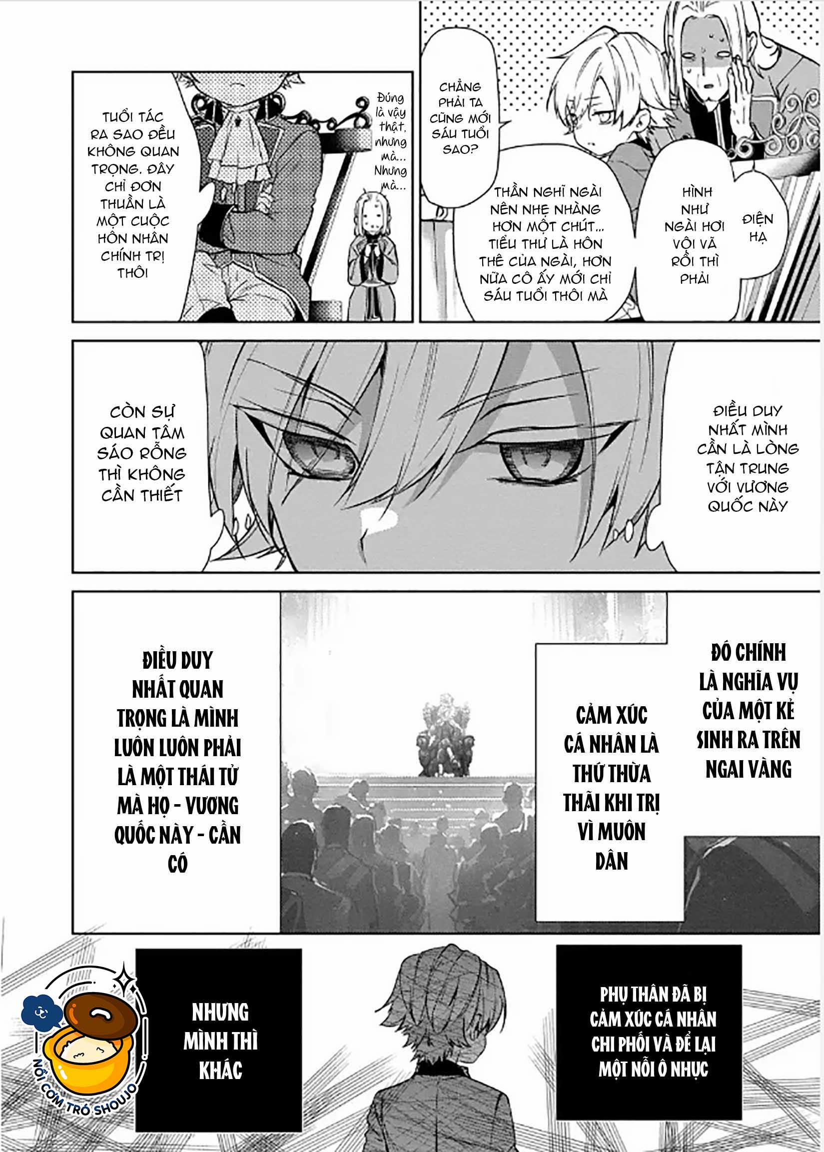 Dù Sao Cũng Bị Vứt Bỏ, Cuối Cùng Hãy Để Ta Được Cố Ý Làm Loạn 16.1 trang 4