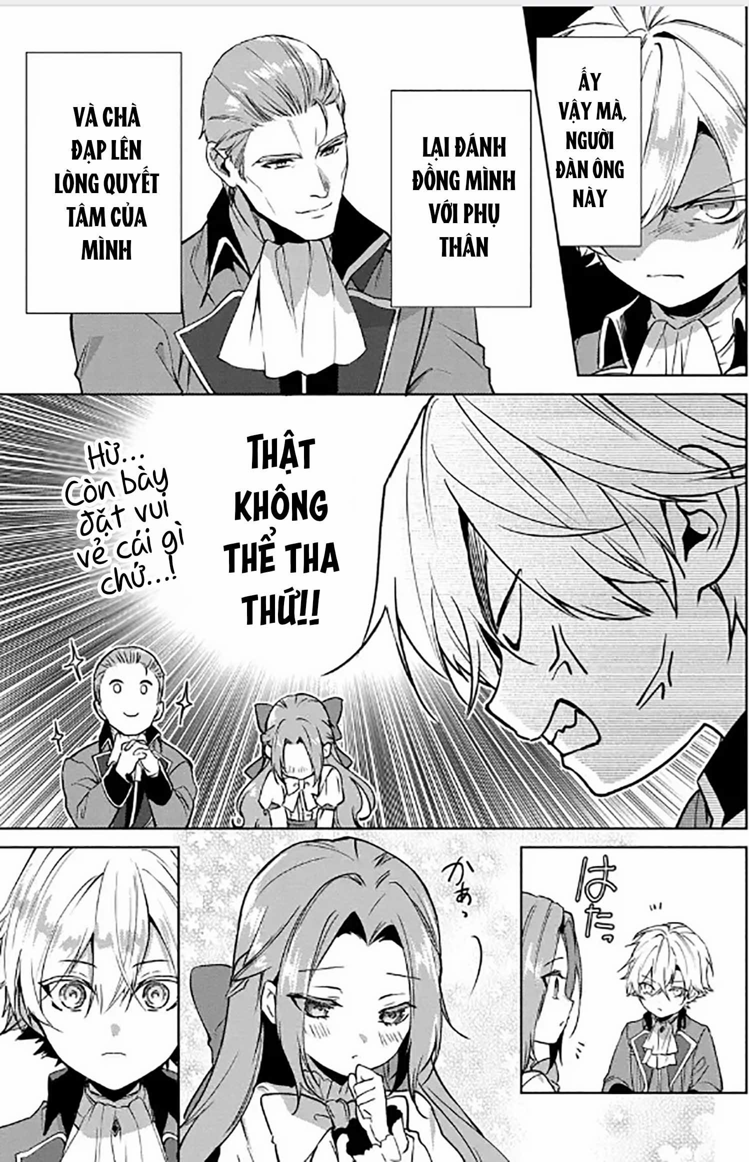 Dù Sao Cũng Bị Vứt Bỏ, Cuối Cùng Hãy Để Ta Được Cố Ý Làm Loạn 16.1 trang 5