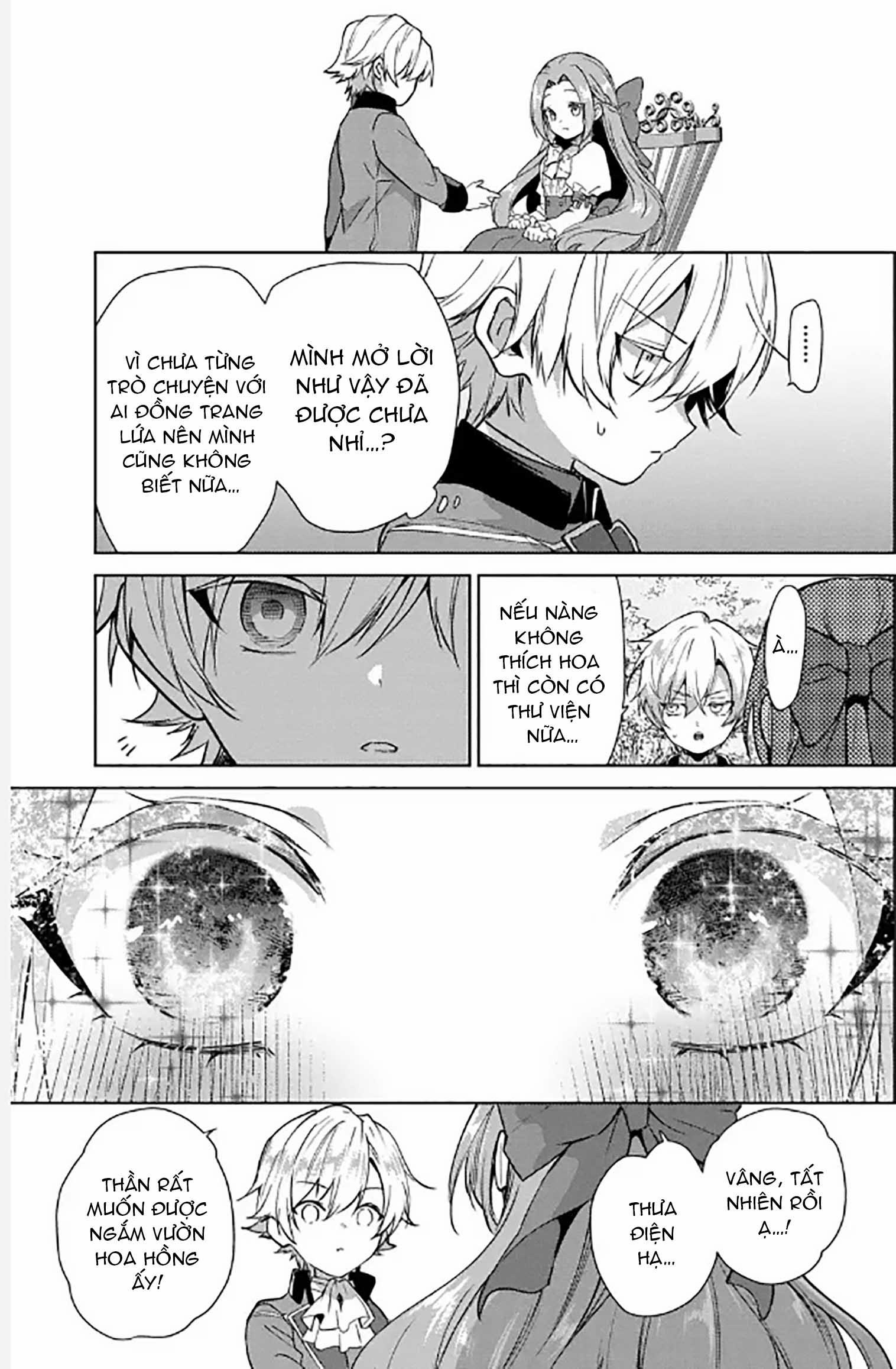 Dù Sao Cũng Bị Vứt Bỏ, Cuối Cùng Hãy Để Ta Được Cố Ý Làm Loạn 16.1 trang 7