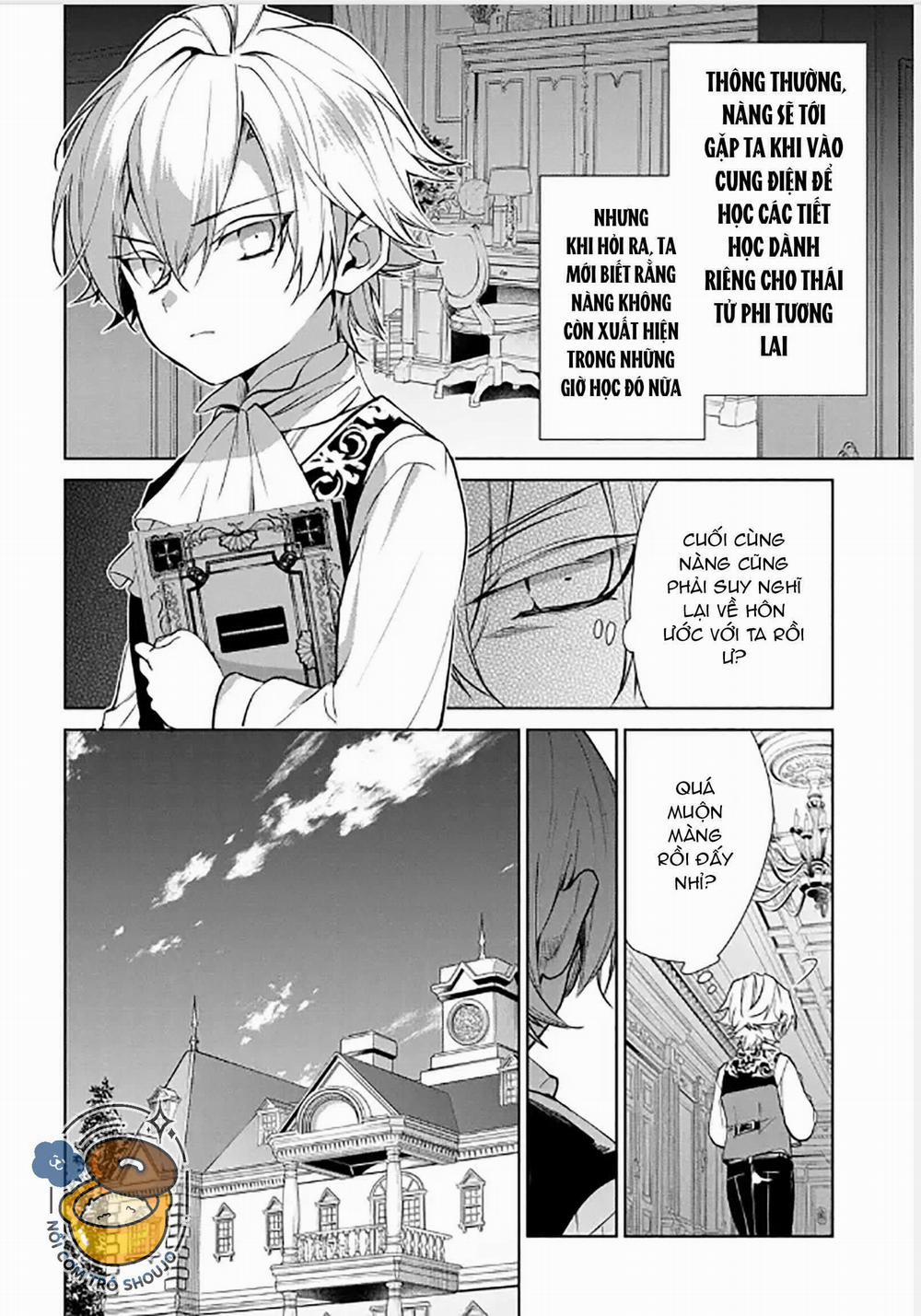 Dù Sao Cũng Bị Vứt Bỏ, Cuối Cùng Hãy Để Ta Được Cố Ý Làm Loạn 16.2 trang 12