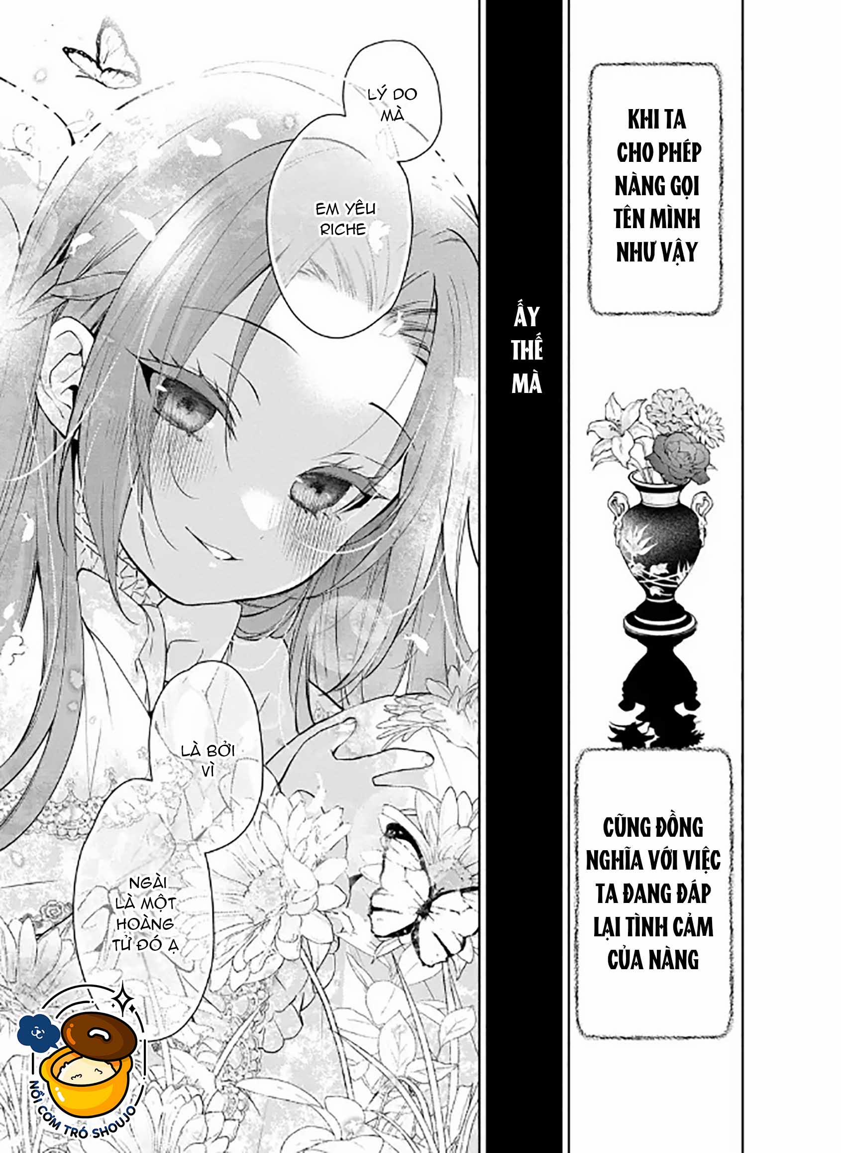 Dù Sao Cũng Bị Vứt Bỏ, Cuối Cùng Hãy Để Ta Được Cố Ý Làm Loạn 16.2 trang 5