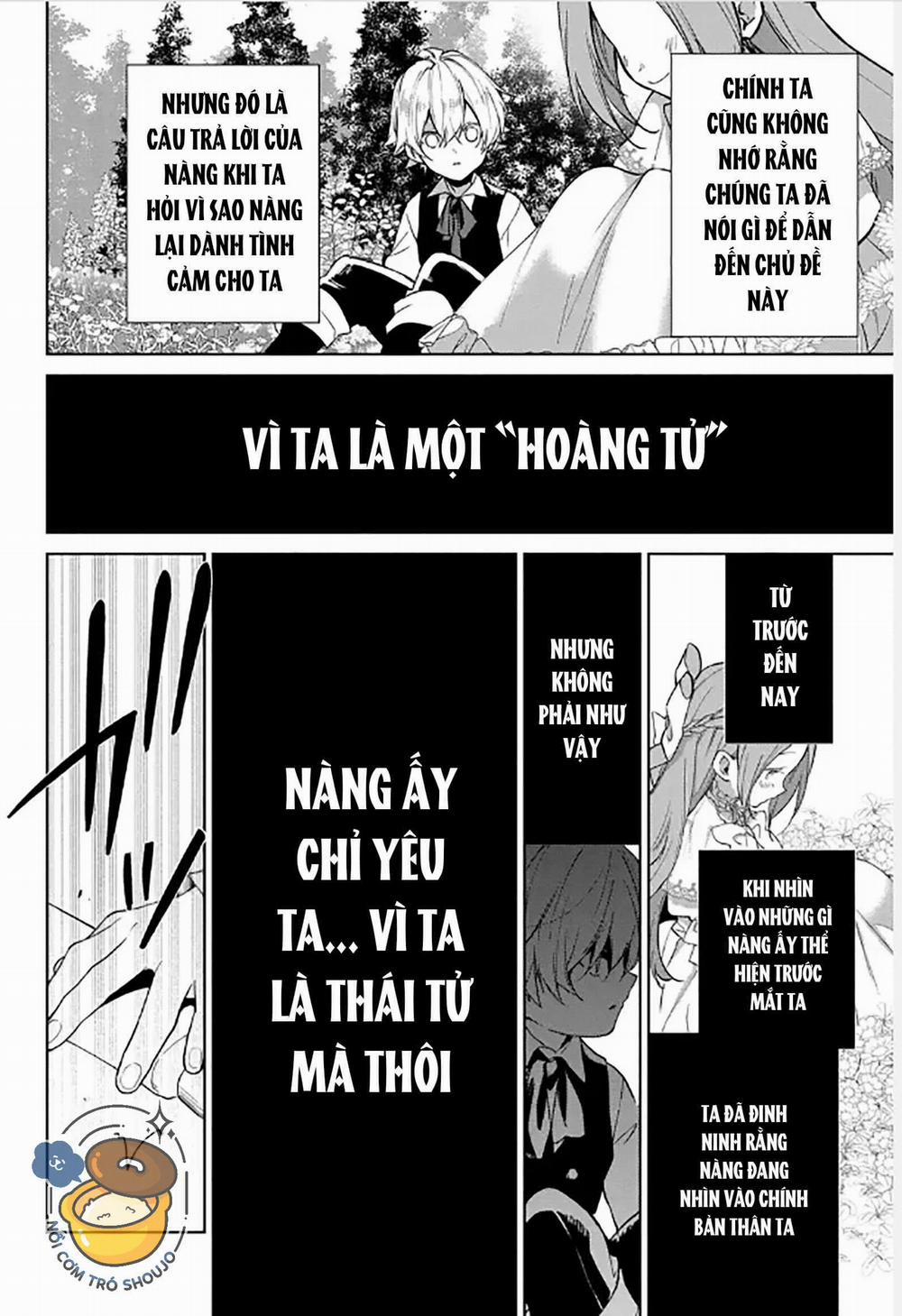 Dù Sao Cũng Bị Vứt Bỏ, Cuối Cùng Hãy Để Ta Được Cố Ý Làm Loạn 16.2 trang 6