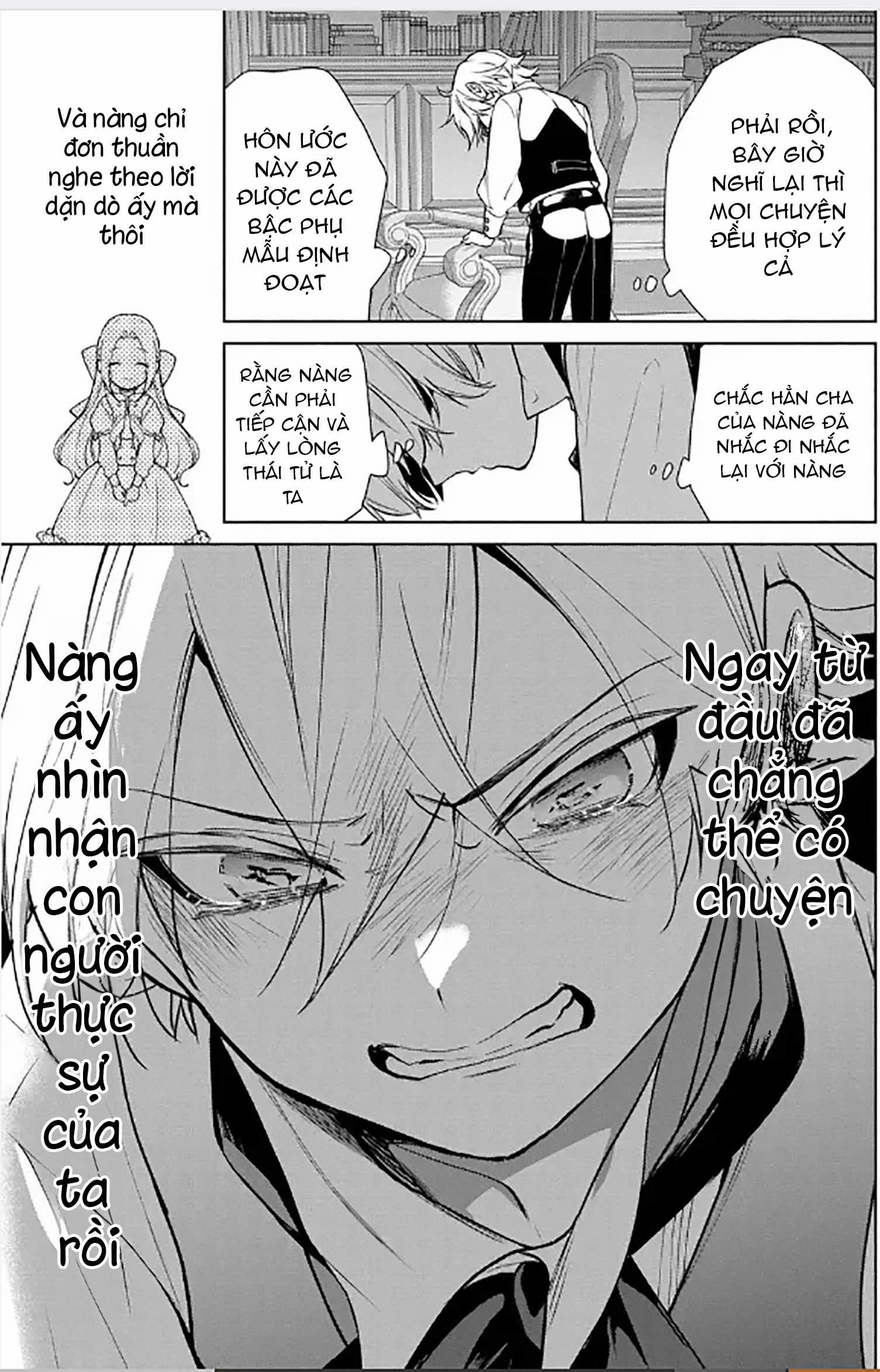 Dù Sao Cũng Bị Vứt Bỏ, Cuối Cùng Hãy Để Ta Được Cố Ý Làm Loạn 16.2 trang 7