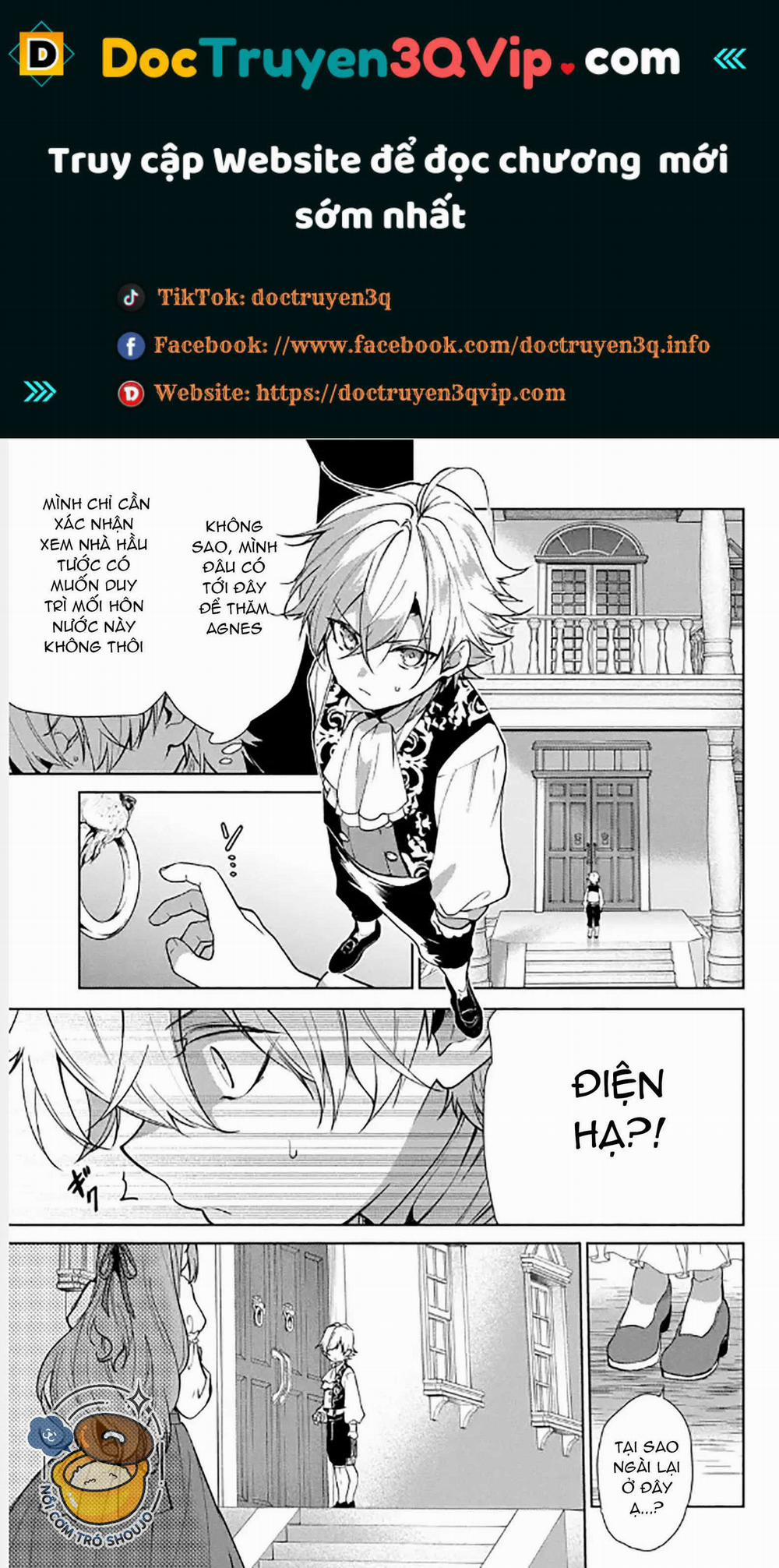 Dù Sao Cũng Bị Vứt Bỏ, Cuối Cùng Hãy Để Ta Được Cố Ý Làm Loạn 17 trang 0