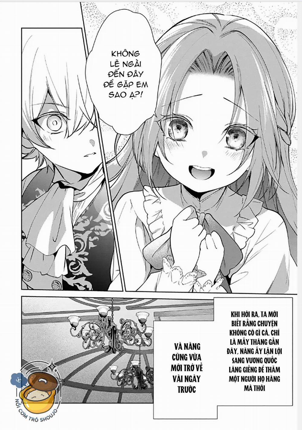 Dù Sao Cũng Bị Vứt Bỏ, Cuối Cùng Hãy Để Ta Được Cố Ý Làm Loạn 17 trang 1