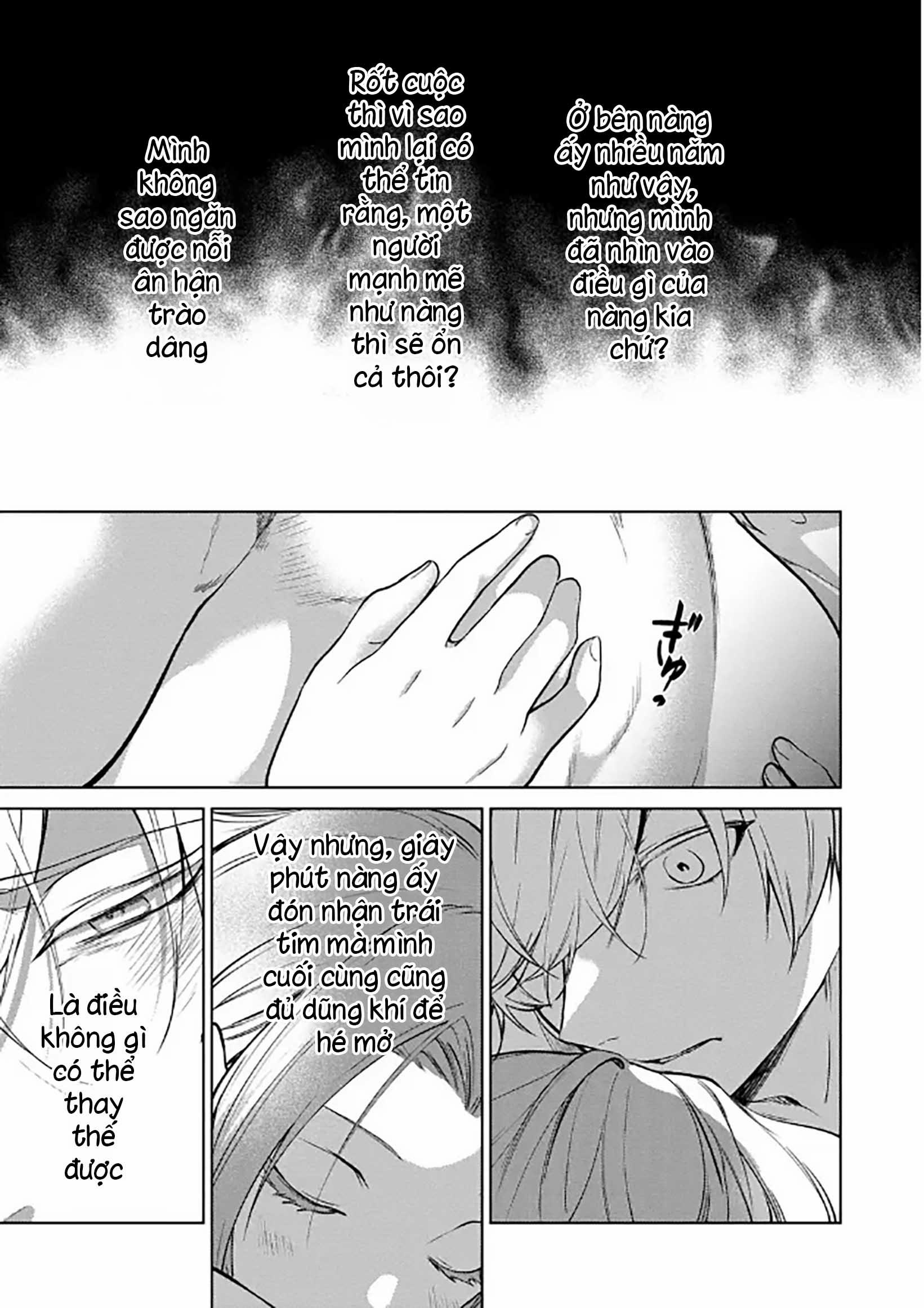 Dù Sao Cũng Bị Vứt Bỏ, Cuối Cùng Hãy Để Ta Được Cố Ý Làm Loạn 17 trang 10