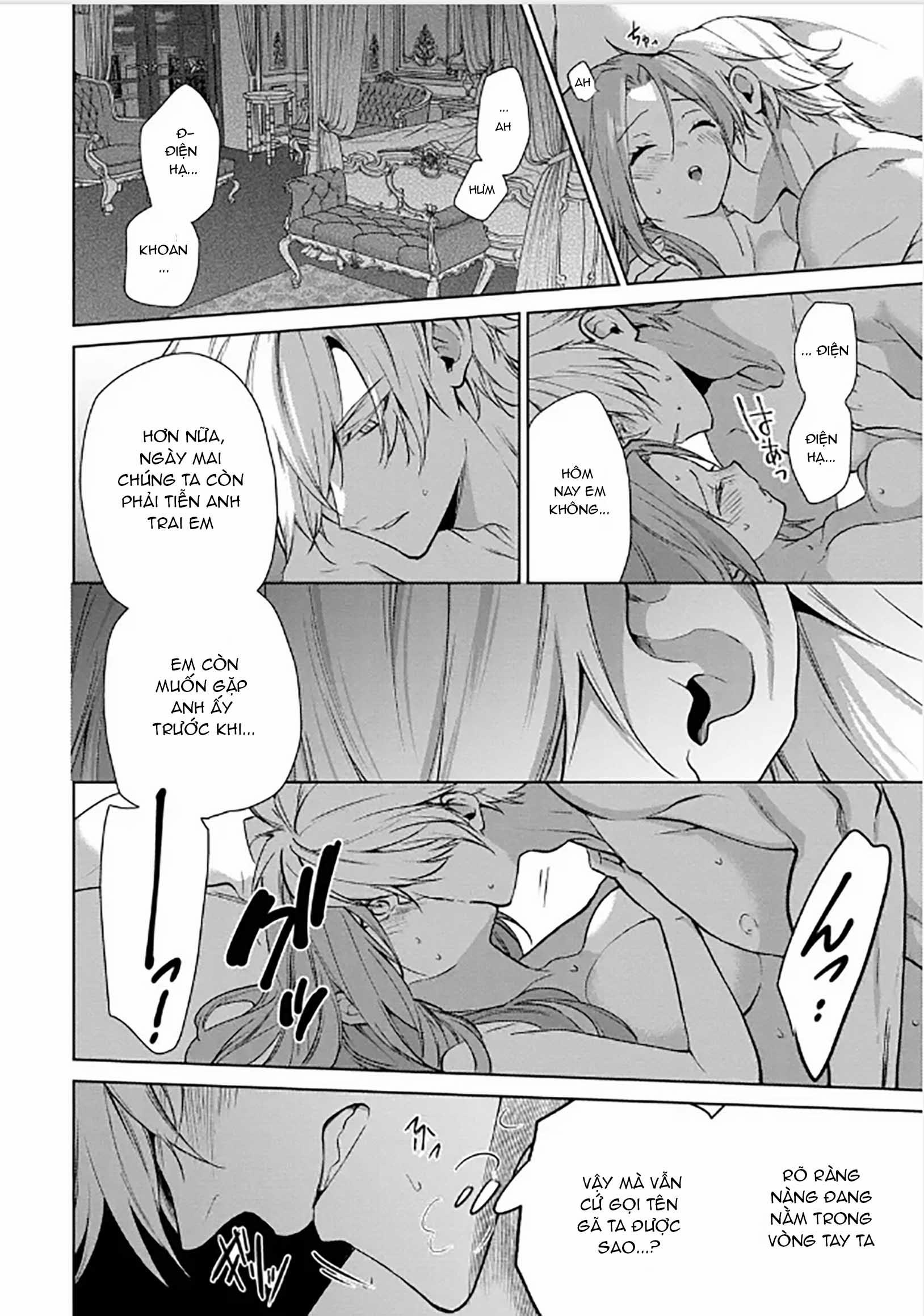 Dù Sao Cũng Bị Vứt Bỏ, Cuối Cùng Hãy Để Ta Được Cố Ý Làm Loạn 17 trang 11