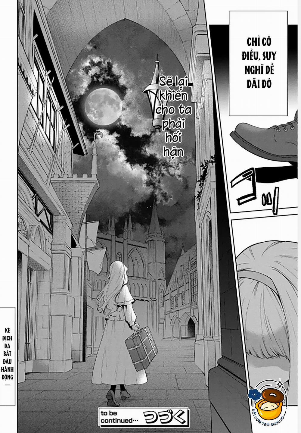 Dù Sao Cũng Bị Vứt Bỏ, Cuối Cùng Hãy Để Ta Được Cố Ý Làm Loạn 17 trang 15