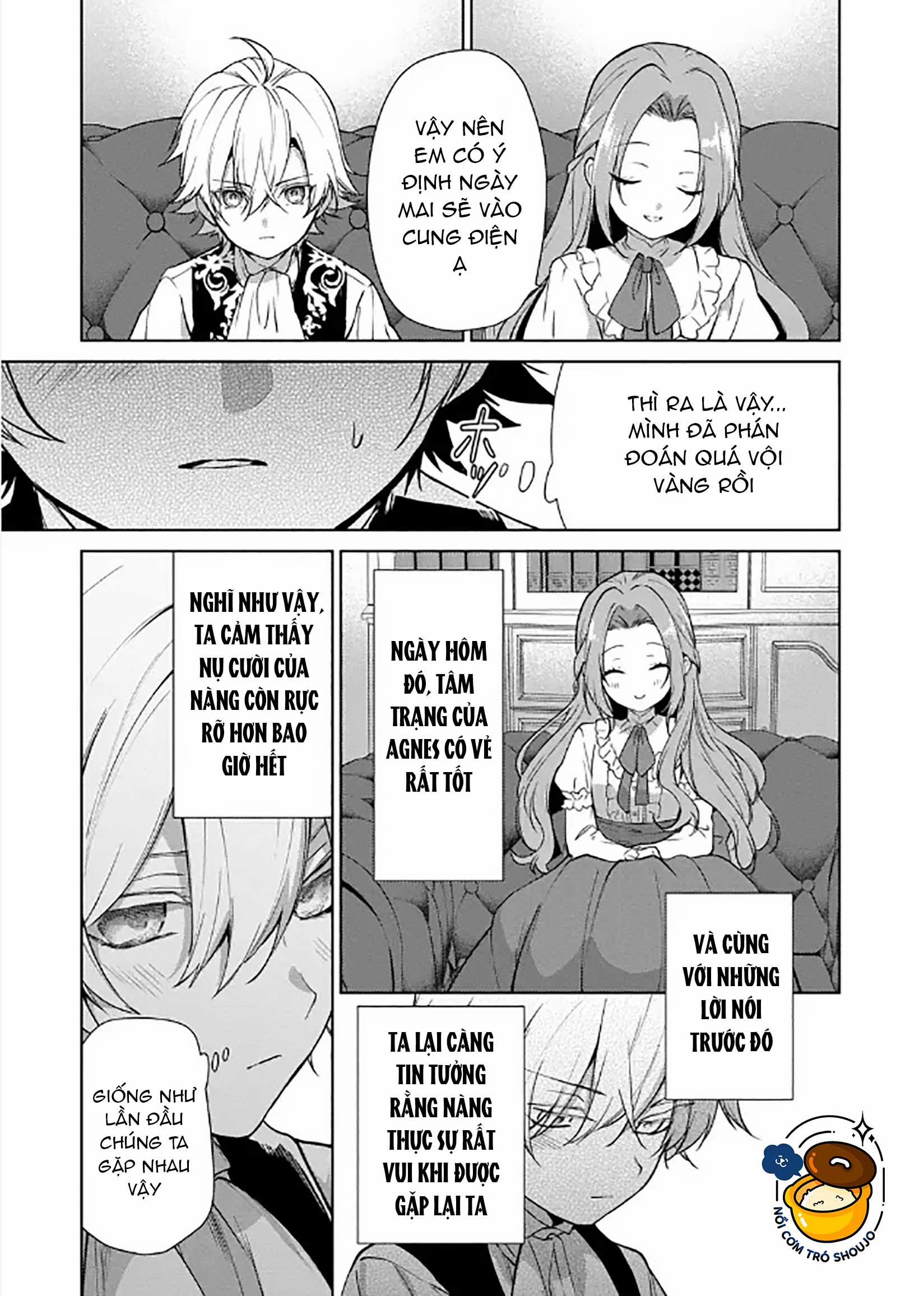 Dù Sao Cũng Bị Vứt Bỏ, Cuối Cùng Hãy Để Ta Được Cố Ý Làm Loạn 17 trang 2