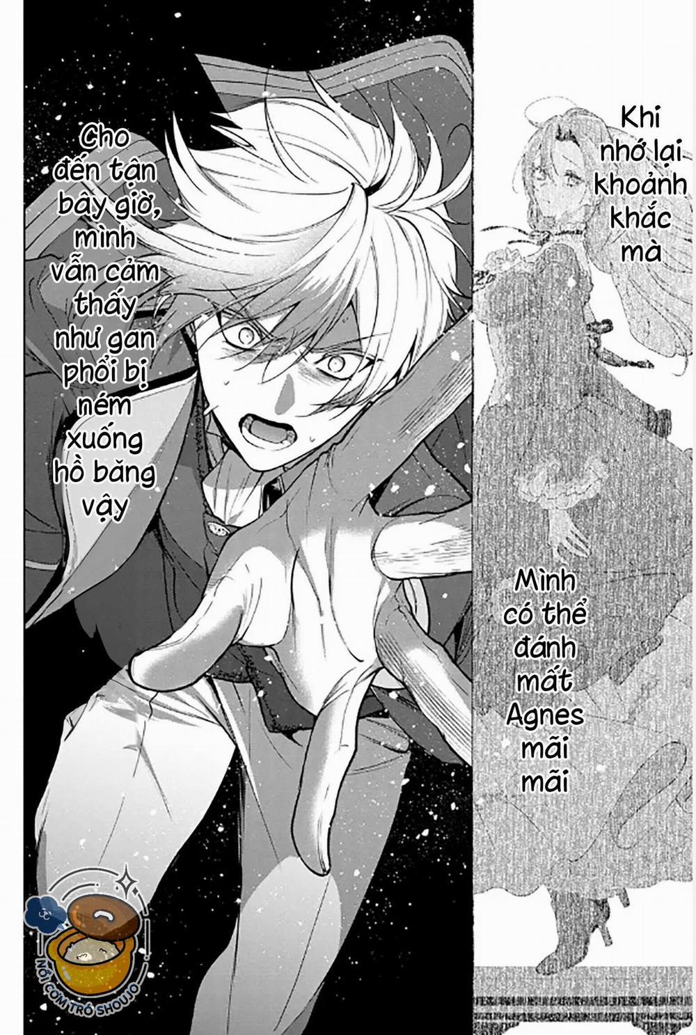 Dù Sao Cũng Bị Vứt Bỏ, Cuối Cùng Hãy Để Ta Được Cố Ý Làm Loạn 17 trang 9