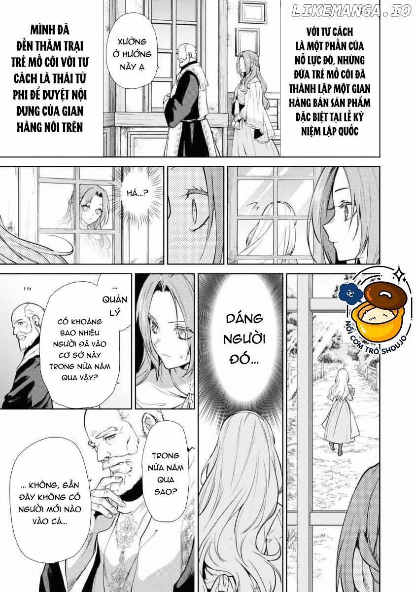 Dù Sao Cũng Bị Vứt Bỏ, Cuối Cùng Hãy Để Ta Được Cố Ý Làm Loạn 18.1 trang 5