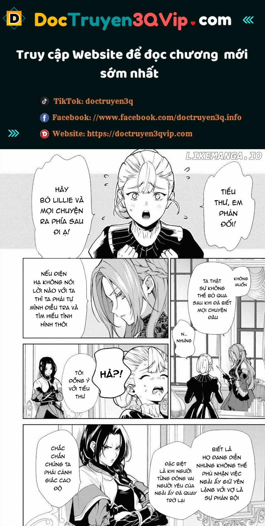 Dù Sao Cũng Bị Vứt Bỏ, Cuối Cùng Hãy Để Ta Được Cố Ý Làm Loạn 18.2 trang 0