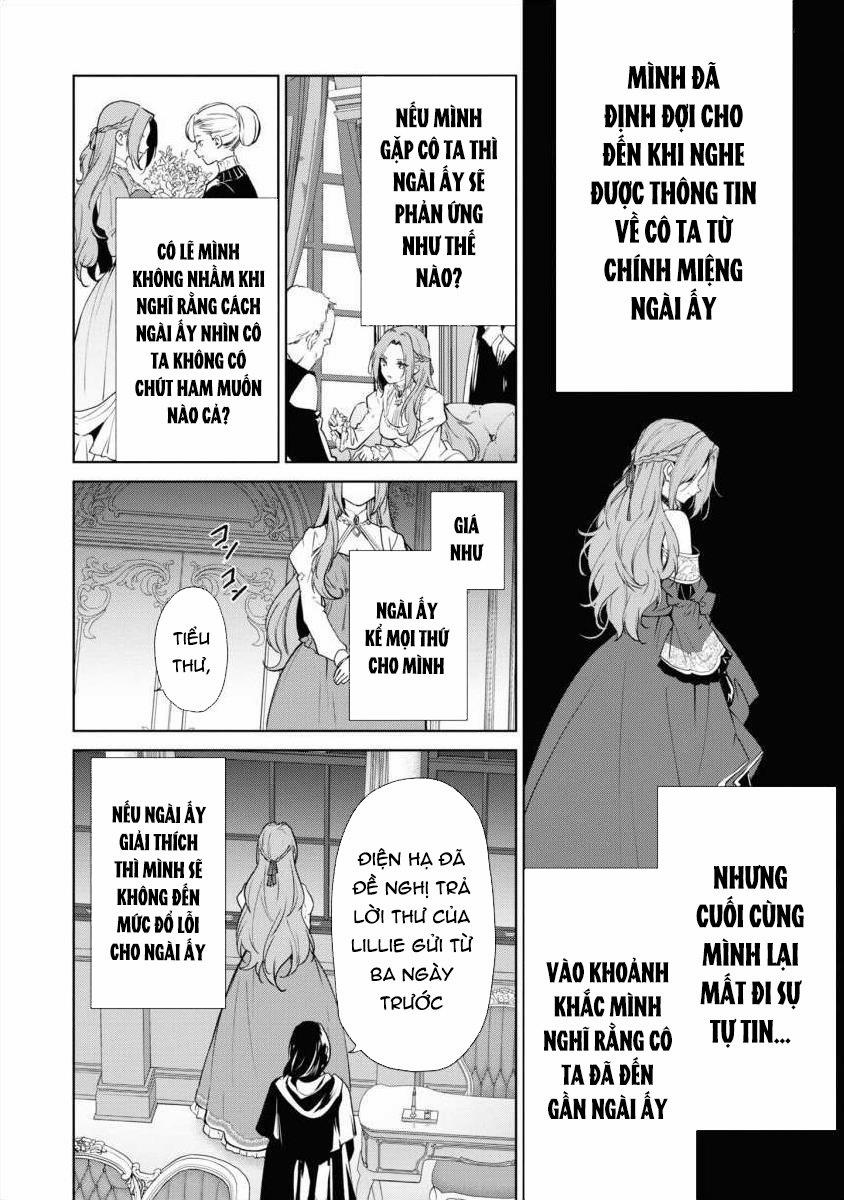 Dù Sao Cũng Bị Vứt Bỏ, Cuối Cùng Hãy Để Ta Được Cố Ý Làm Loạn 18.2 trang 2