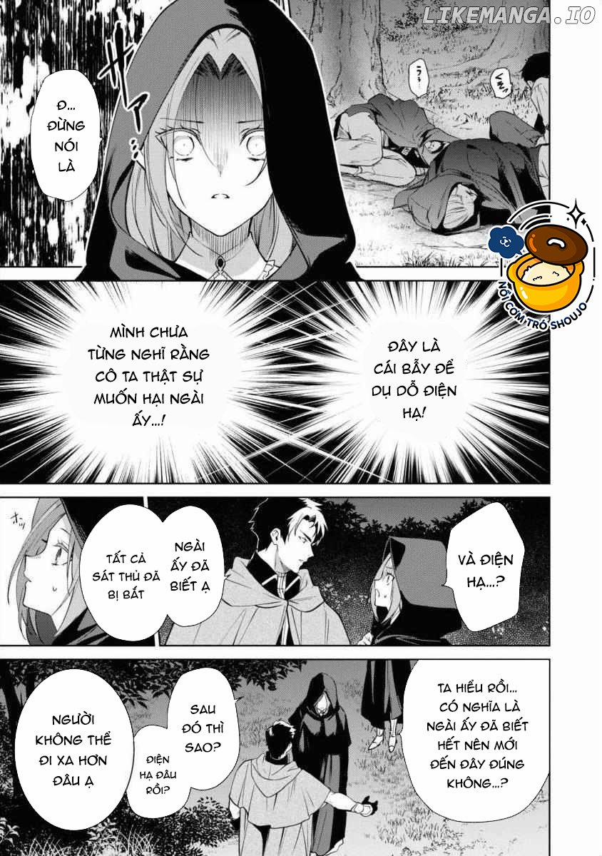 Dù Sao Cũng Bị Vứt Bỏ, Cuối Cùng Hãy Để Ta Được Cố Ý Làm Loạn 18.2 trang 7