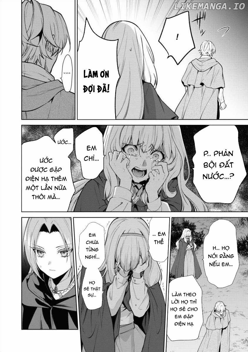 Dù Sao Cũng Bị Vứt Bỏ, Cuối Cùng Hãy Để Ta Được Cố Ý Làm Loạn 19.1 trang 5