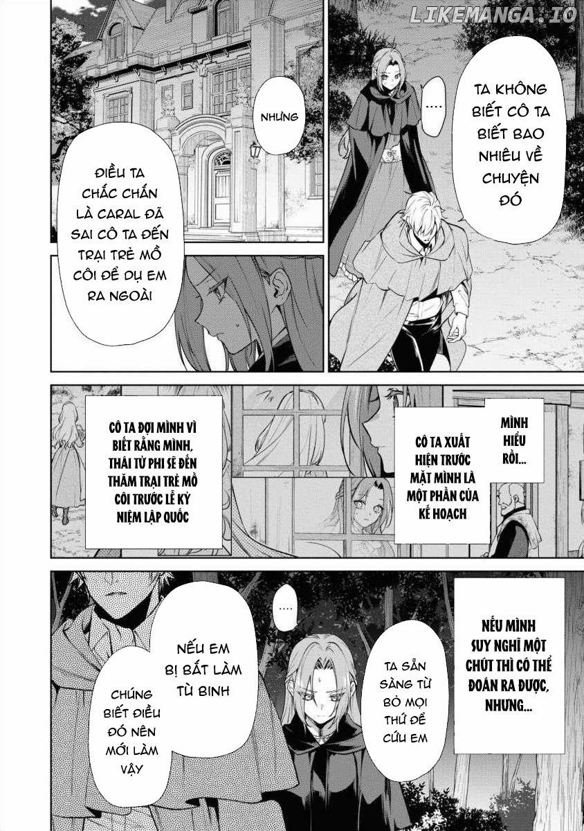 Dù Sao Cũng Bị Vứt Bỏ, Cuối Cùng Hãy Để Ta Được Cố Ý Làm Loạn 19.2 trang 2