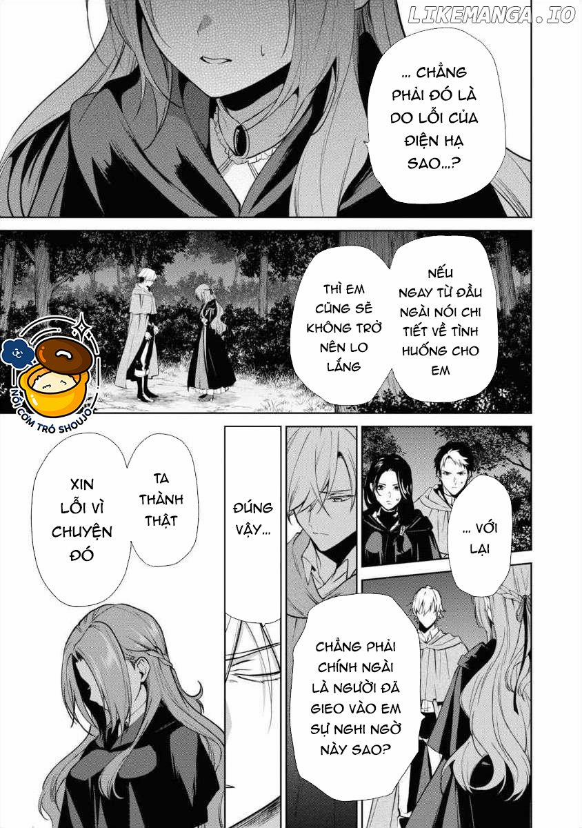 Dù Sao Cũng Bị Vứt Bỏ, Cuối Cùng Hãy Để Ta Được Cố Ý Làm Loạn 19.2 trang 7