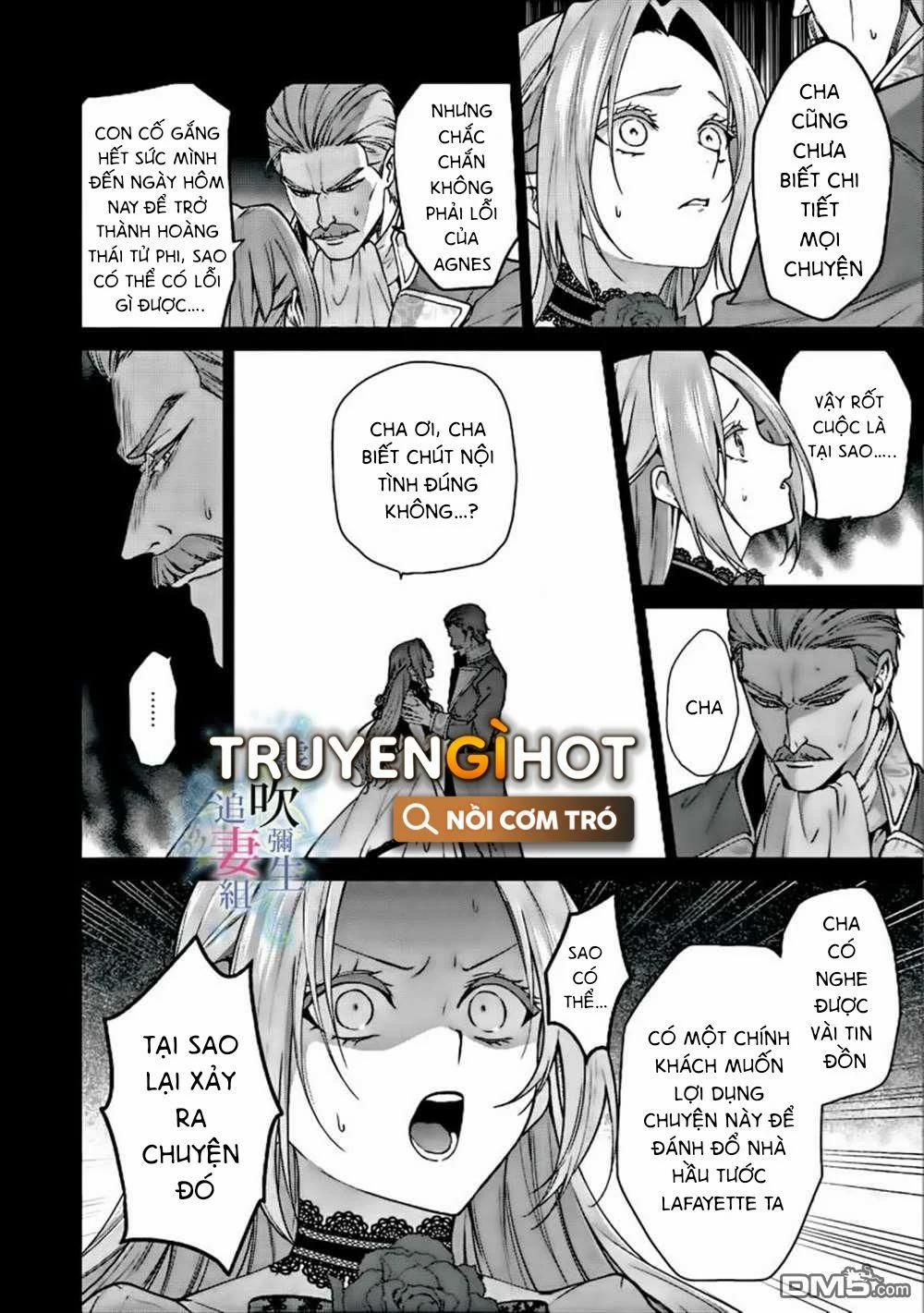 Dù Sao Cũng Bị Vứt Bỏ, Cuối Cùng Hãy Để Ta Được Cố Ý Làm Loạn 2.1 trang 3