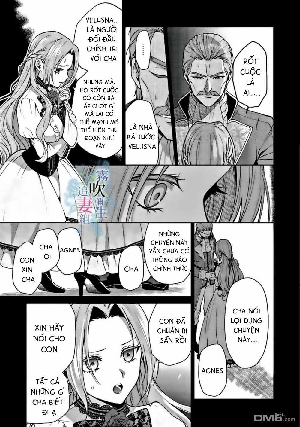 Dù Sao Cũng Bị Vứt Bỏ, Cuối Cùng Hãy Để Ta Được Cố Ý Làm Loạn 2.1 trang 4