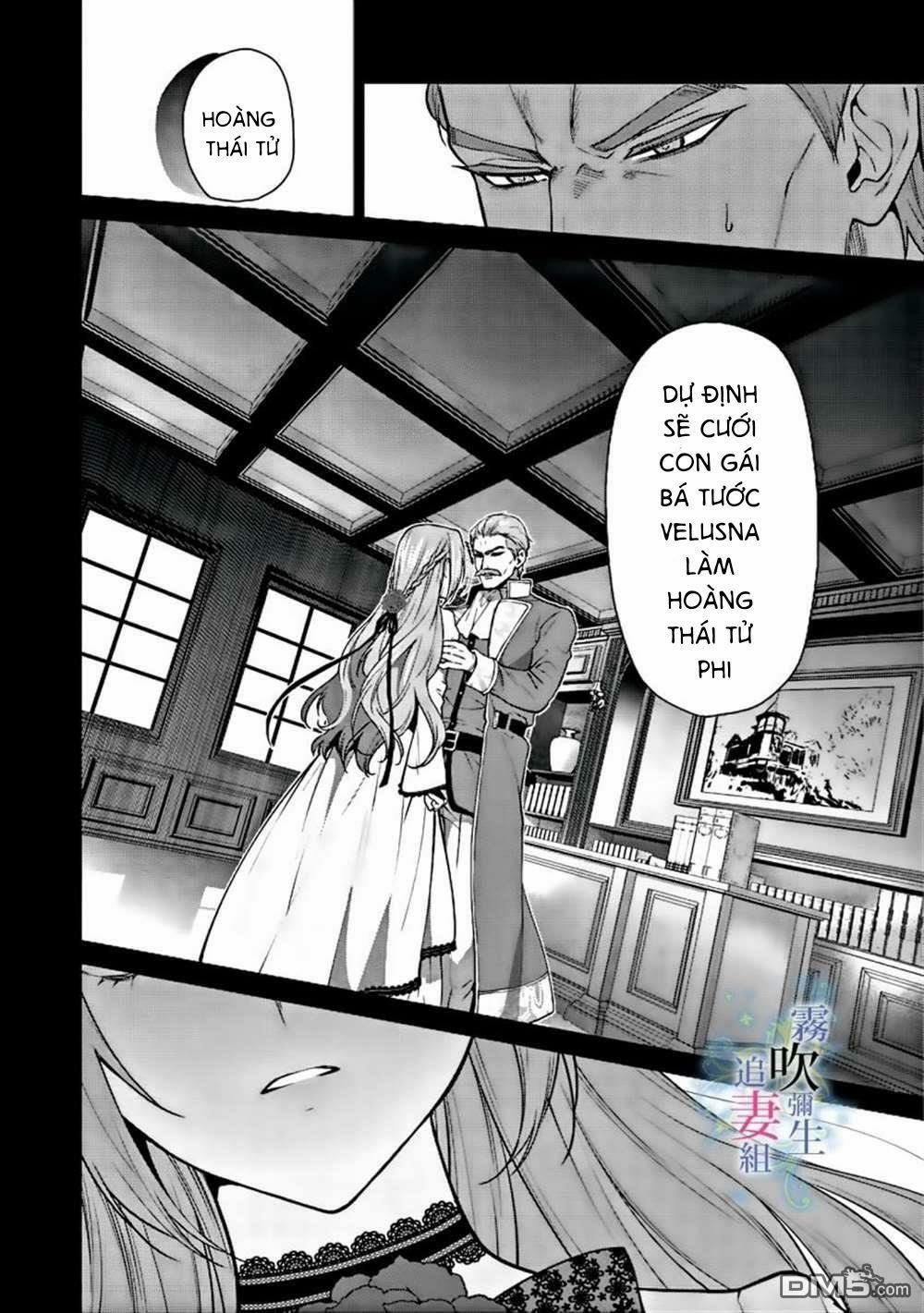 Dù Sao Cũng Bị Vứt Bỏ, Cuối Cùng Hãy Để Ta Được Cố Ý Làm Loạn 2.1 trang 5