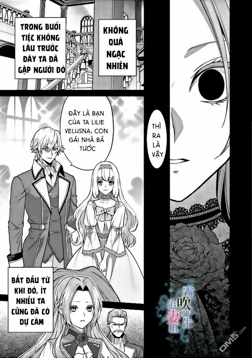 Dù Sao Cũng Bị Vứt Bỏ, Cuối Cùng Hãy Để Ta Được Cố Ý Làm Loạn 2.1 trang 6