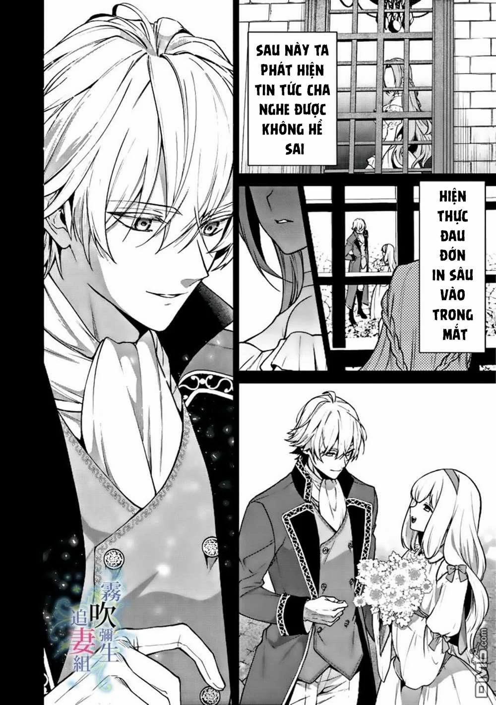 Dù Sao Cũng Bị Vứt Bỏ, Cuối Cùng Hãy Để Ta Được Cố Ý Làm Loạn 2.1 trang 7