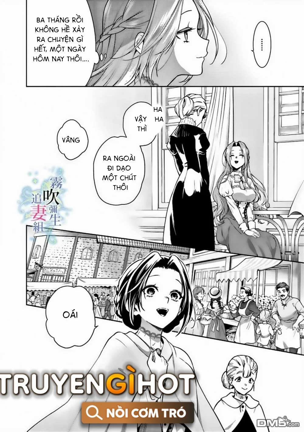 Dù Sao Cũng Bị Vứt Bỏ, Cuối Cùng Hãy Để Ta Được Cố Ý Làm Loạn 2.2 trang 0